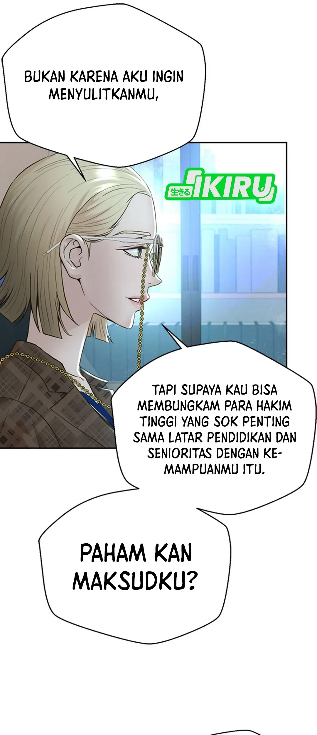 Judge Lee Han Young Chapter 111 - halaman 19