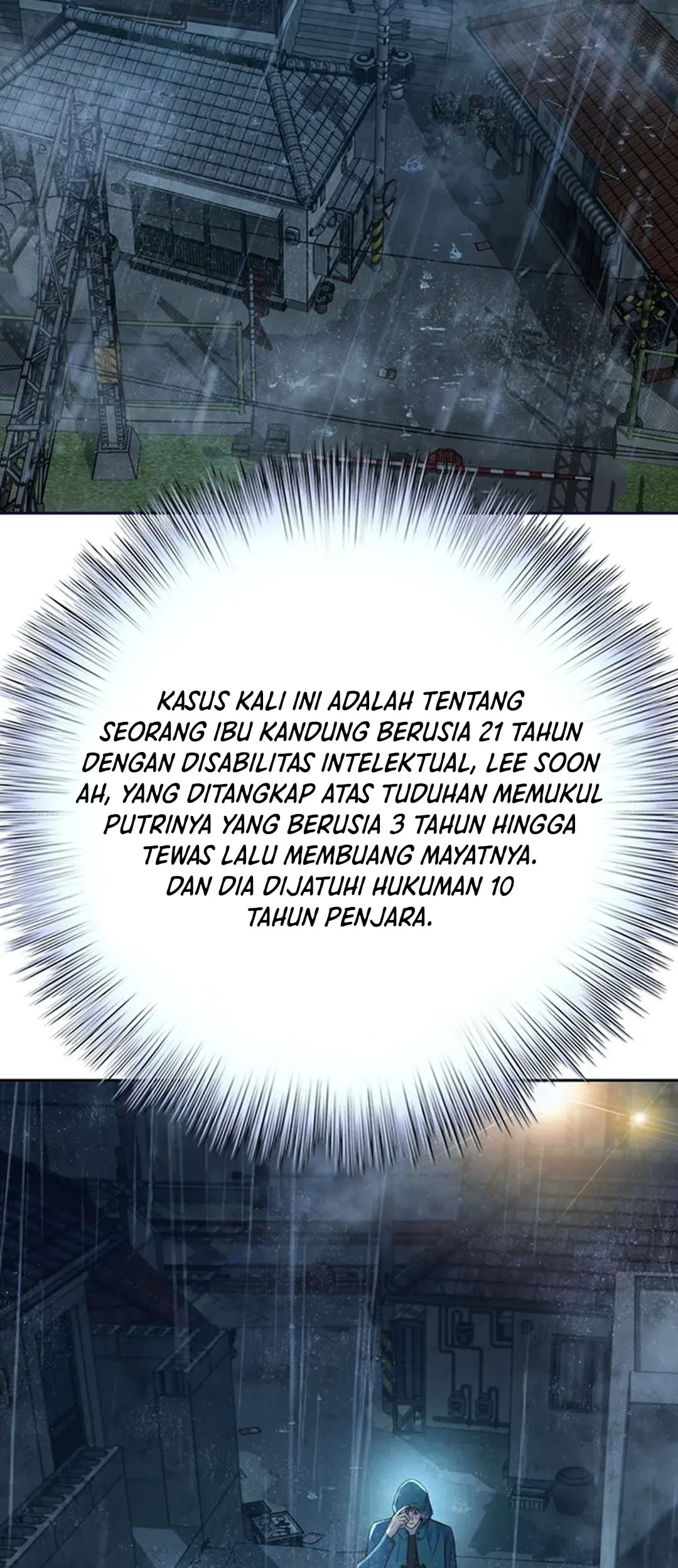 Judge Lee Han Young Chapter 111 - halaman 25