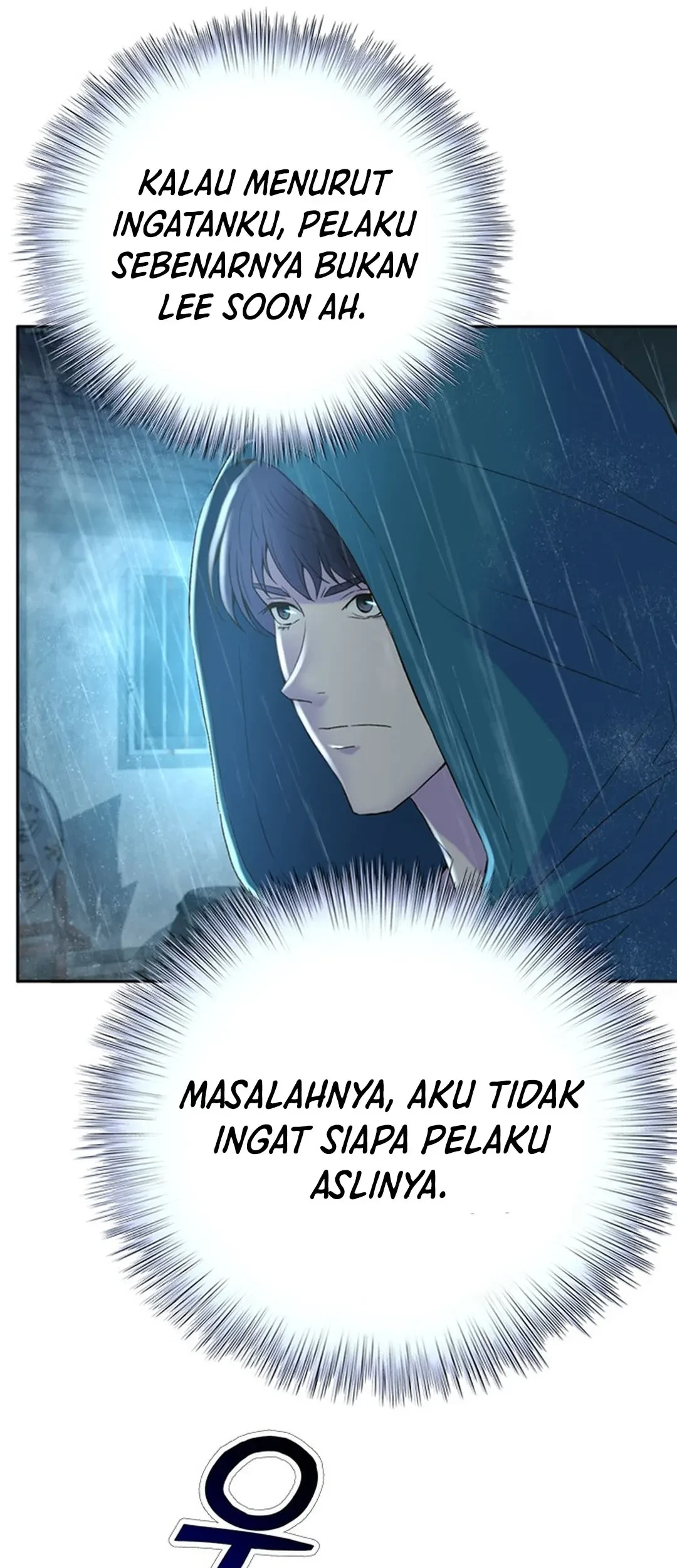Judge Lee Han Young Chapter 111 - halaman 31