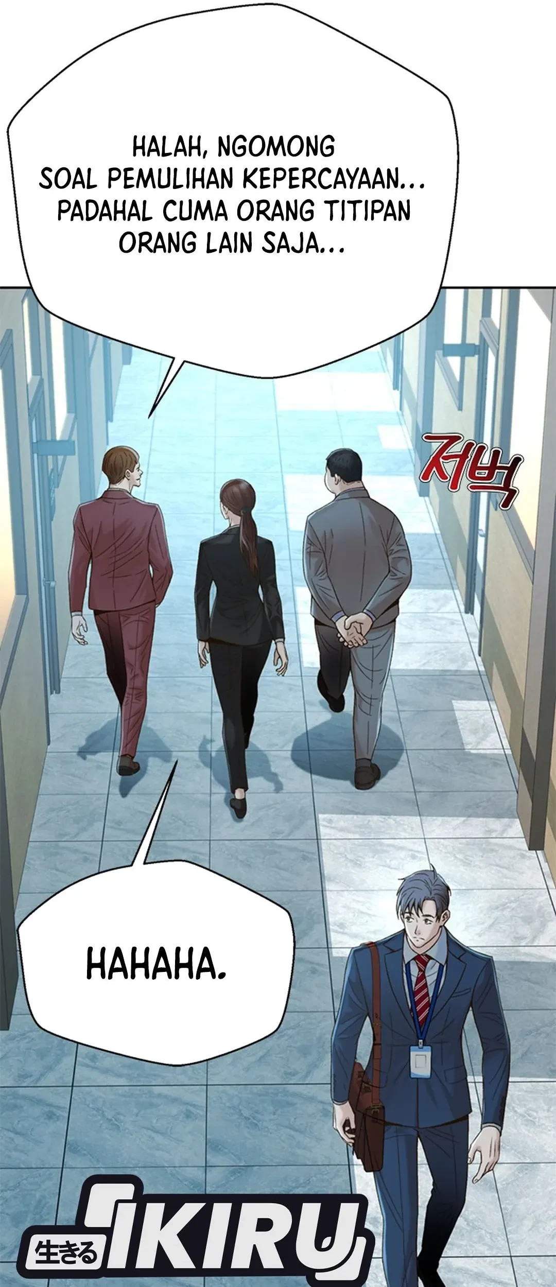 Judge Lee Han Young Chapter 111 - halaman 5