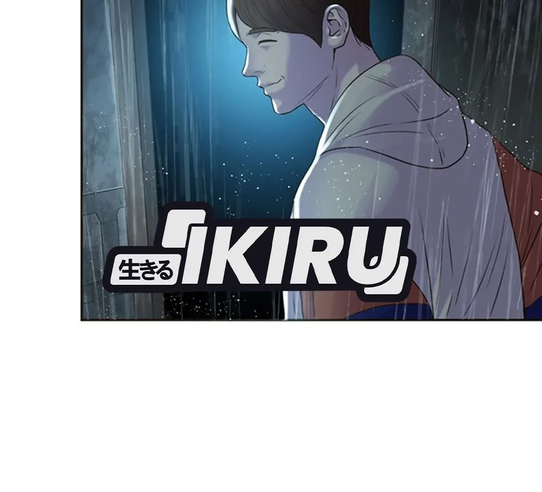 Judge Lee Han Young Chapter 111 - halaman 50