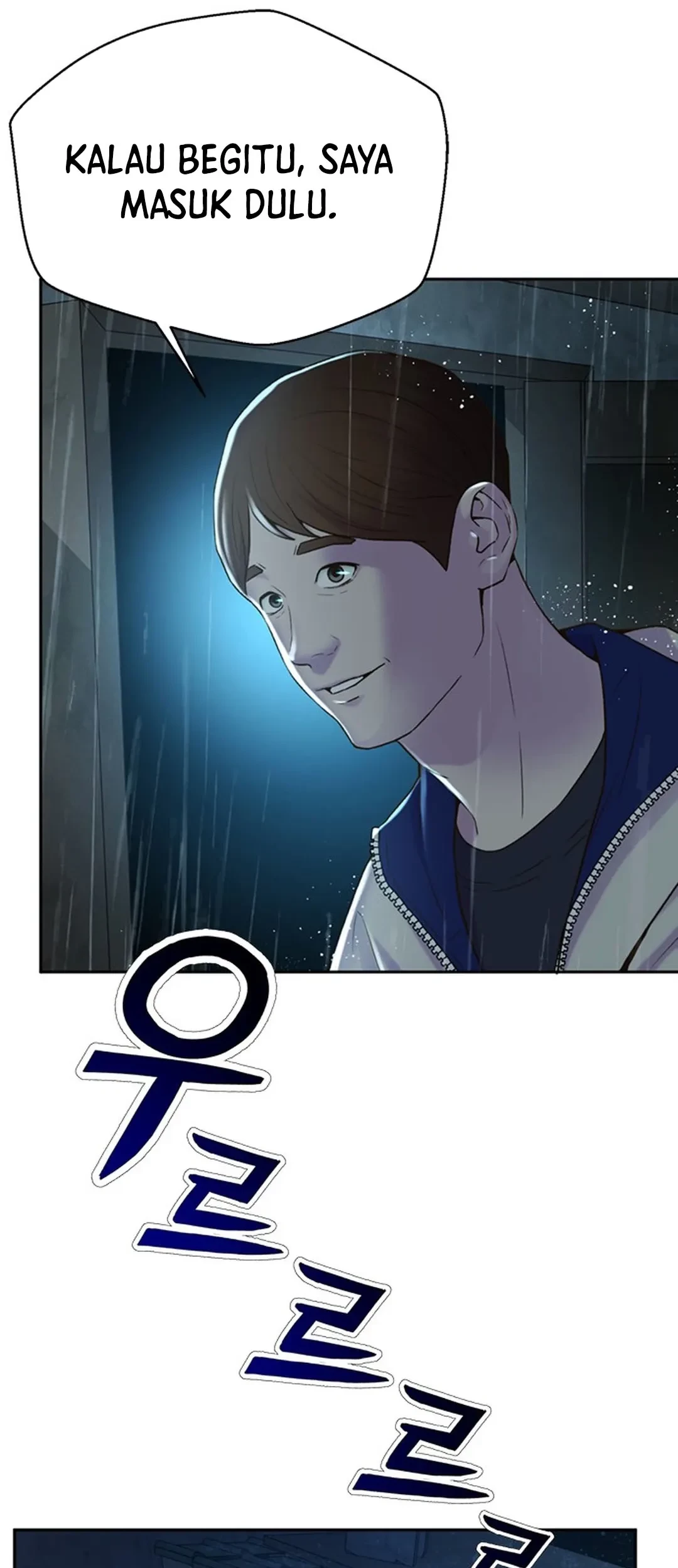 Judge Lee Han Young Chapter 111 - halaman 56