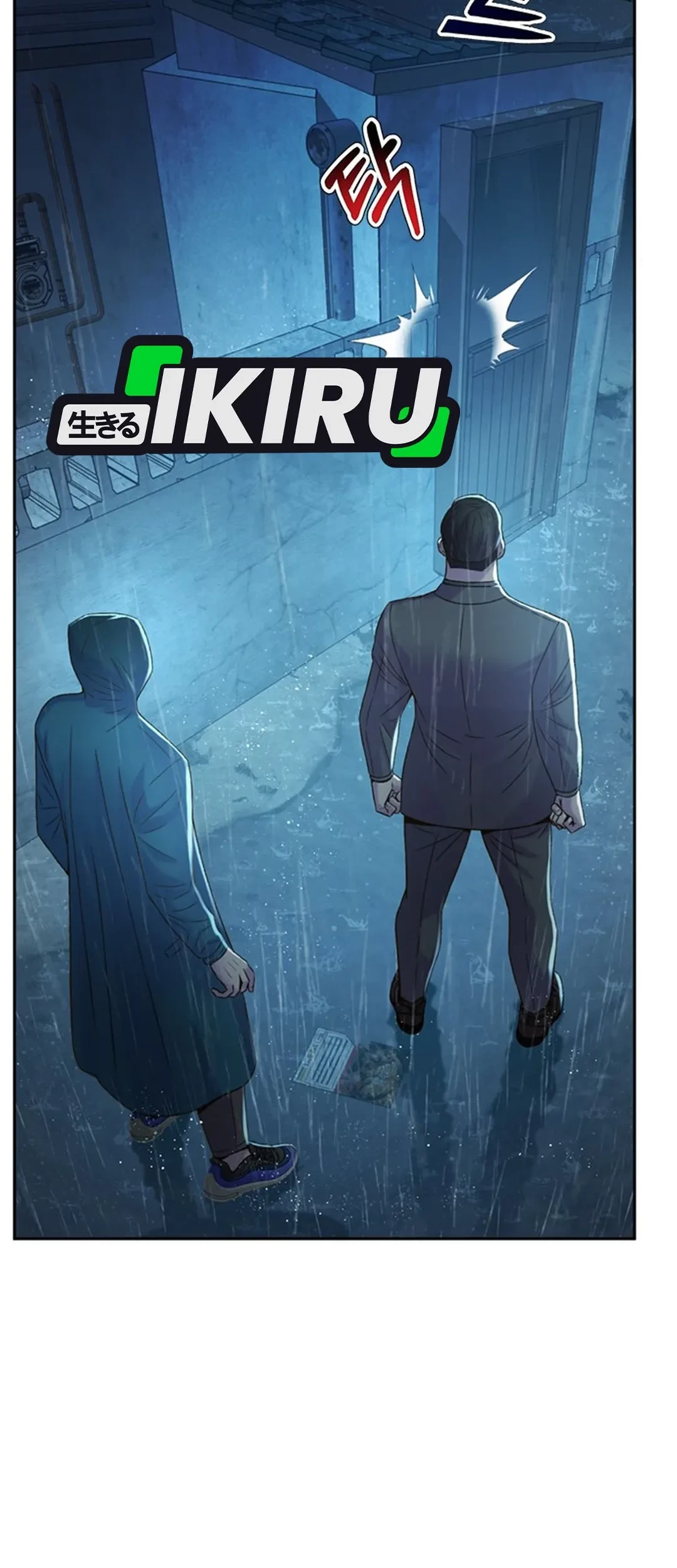 Judge Lee Han Young Chapter 111 - halaman 57