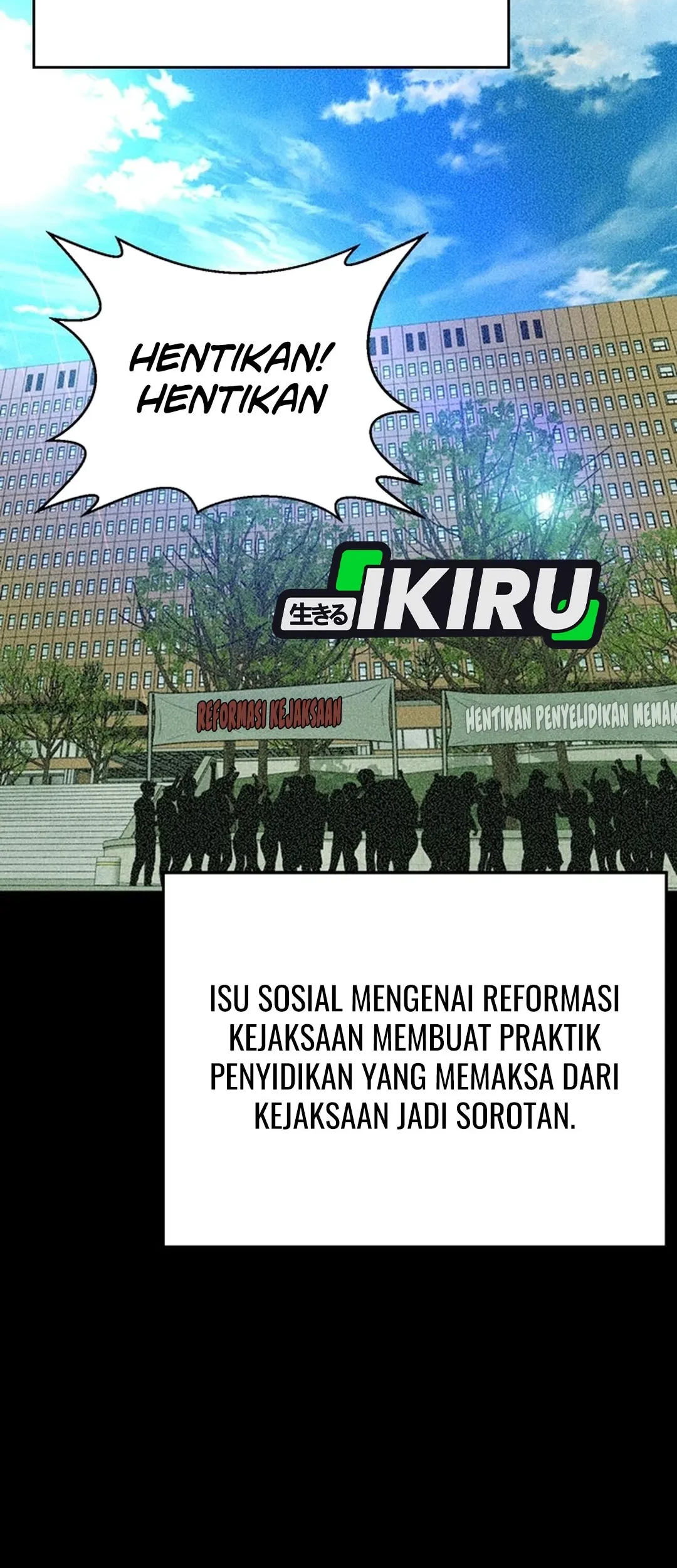 Judge Lee Han Young Chapter 111 - halaman 71
