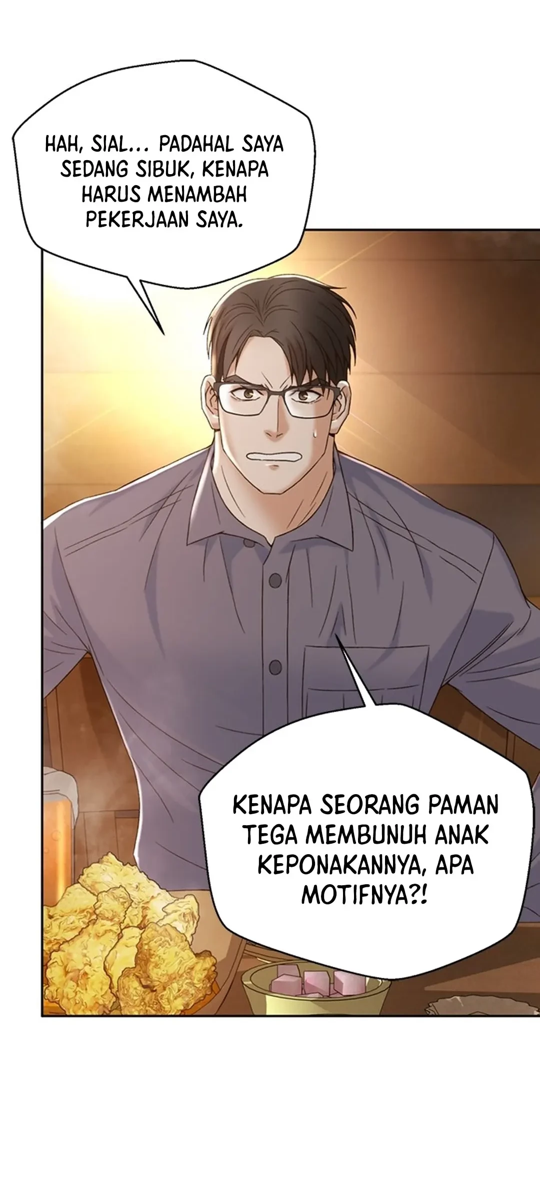 Judge Lee Han Young Chapter 111 - halaman 77