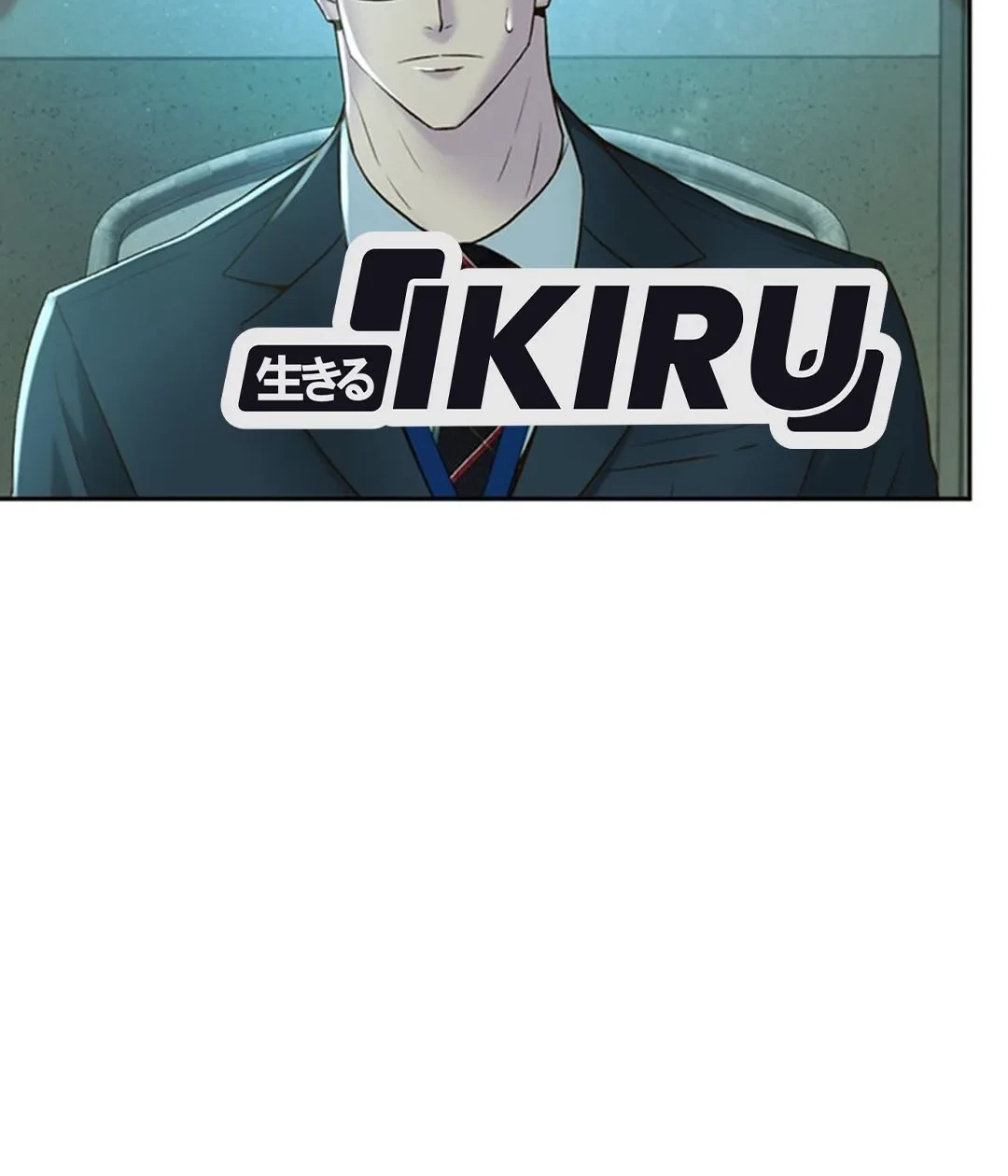 Judge Lee Han Young Chapter 111 - halaman 89