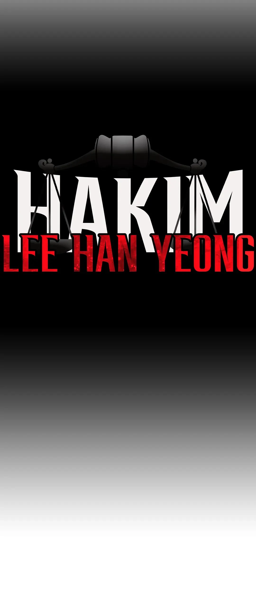 Judge Lee Han Young Chapter 112 - halaman 17