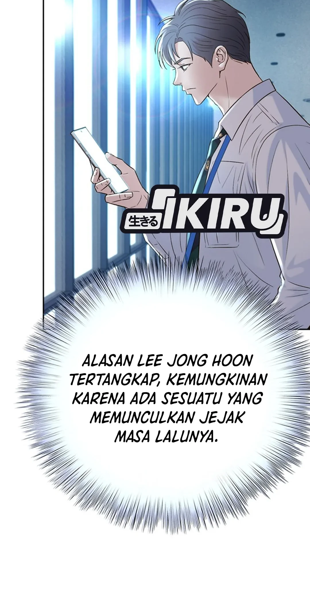 Judge Lee Han Young Chapter 112 - halaman 20