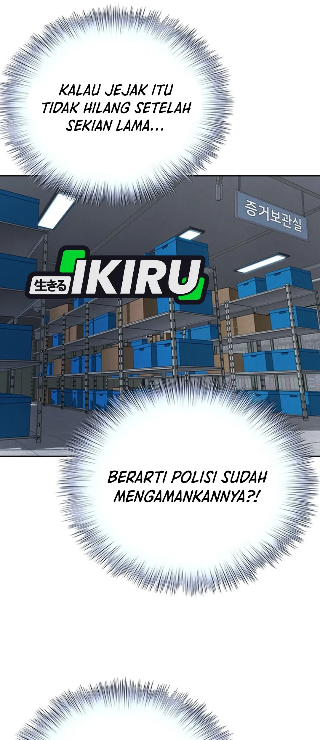 Judge Lee Han Young Chapter 112 - halaman 21