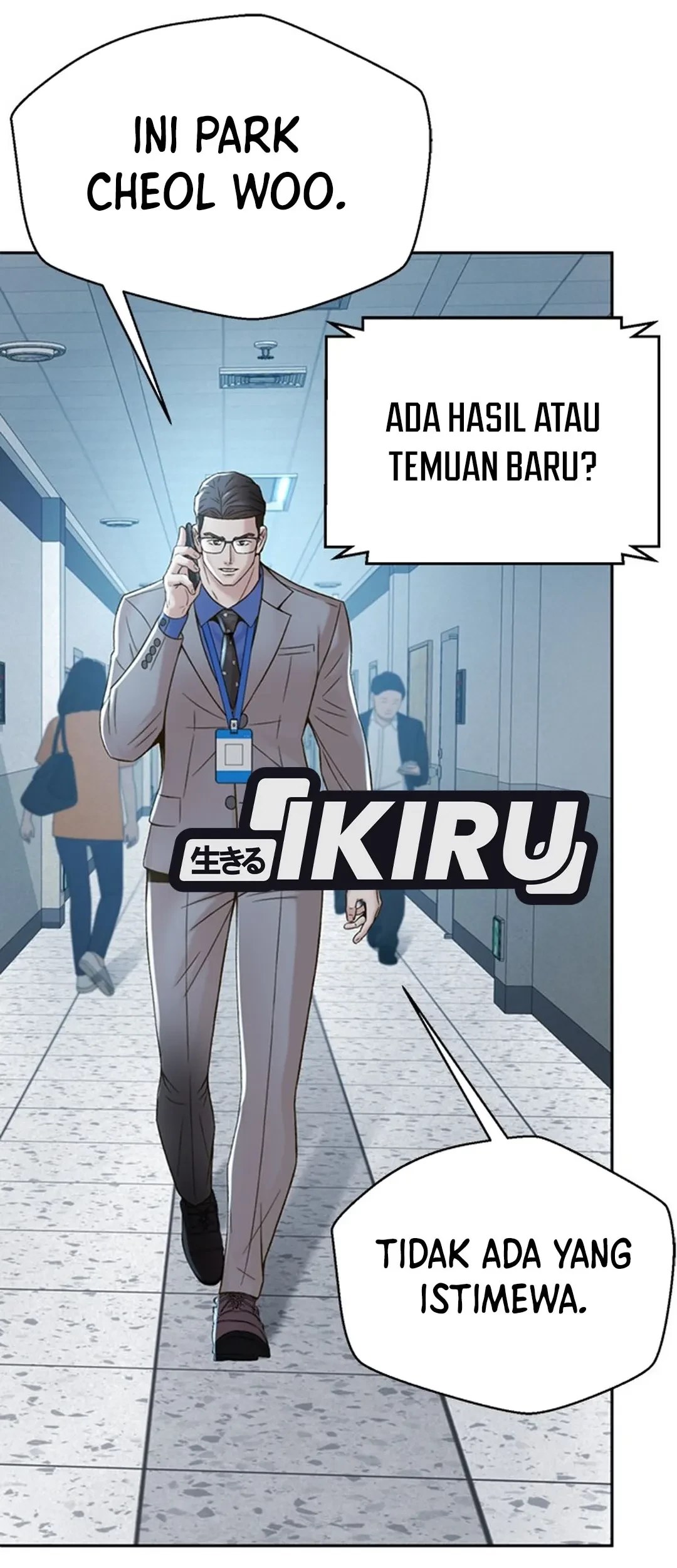 Judge Lee Han Young Chapter 112 - halaman 25