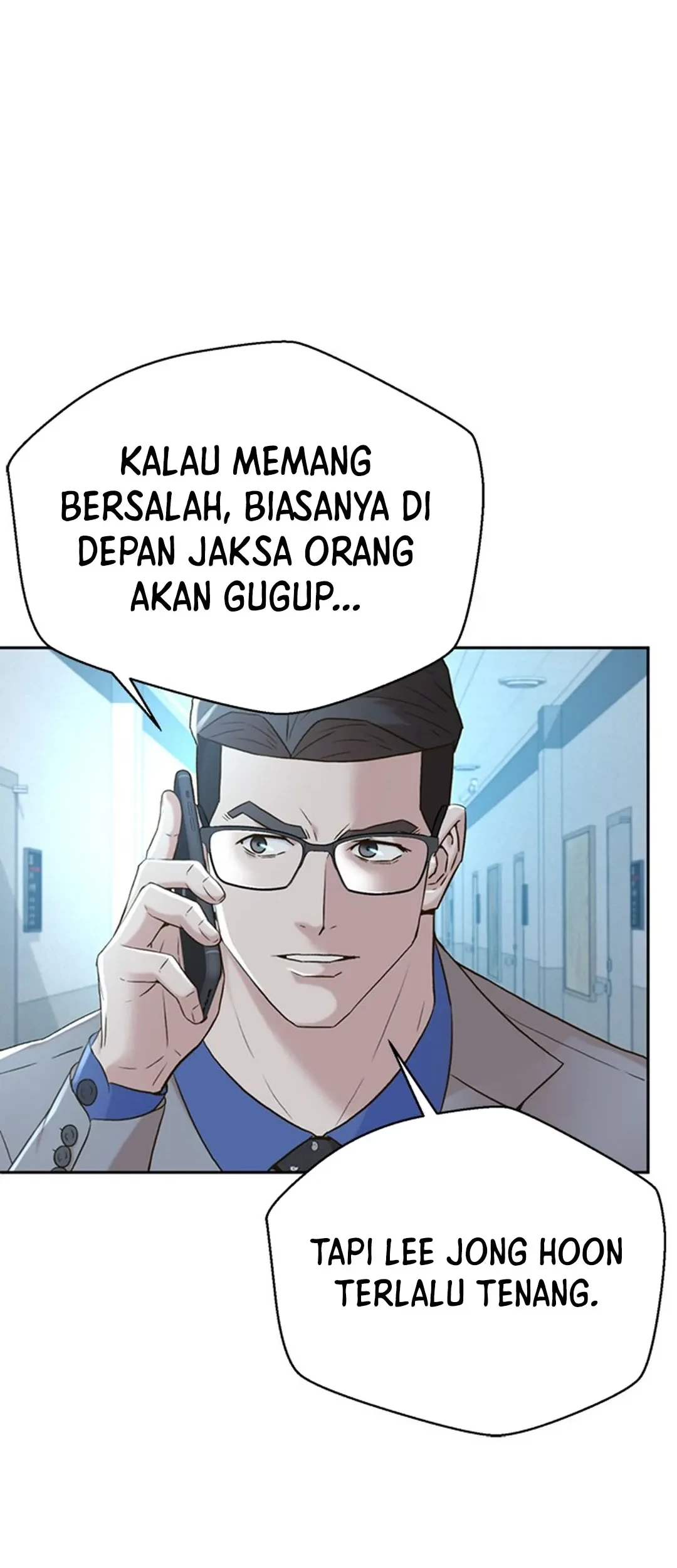 Judge Lee Han Young Chapter 112 - halaman 26