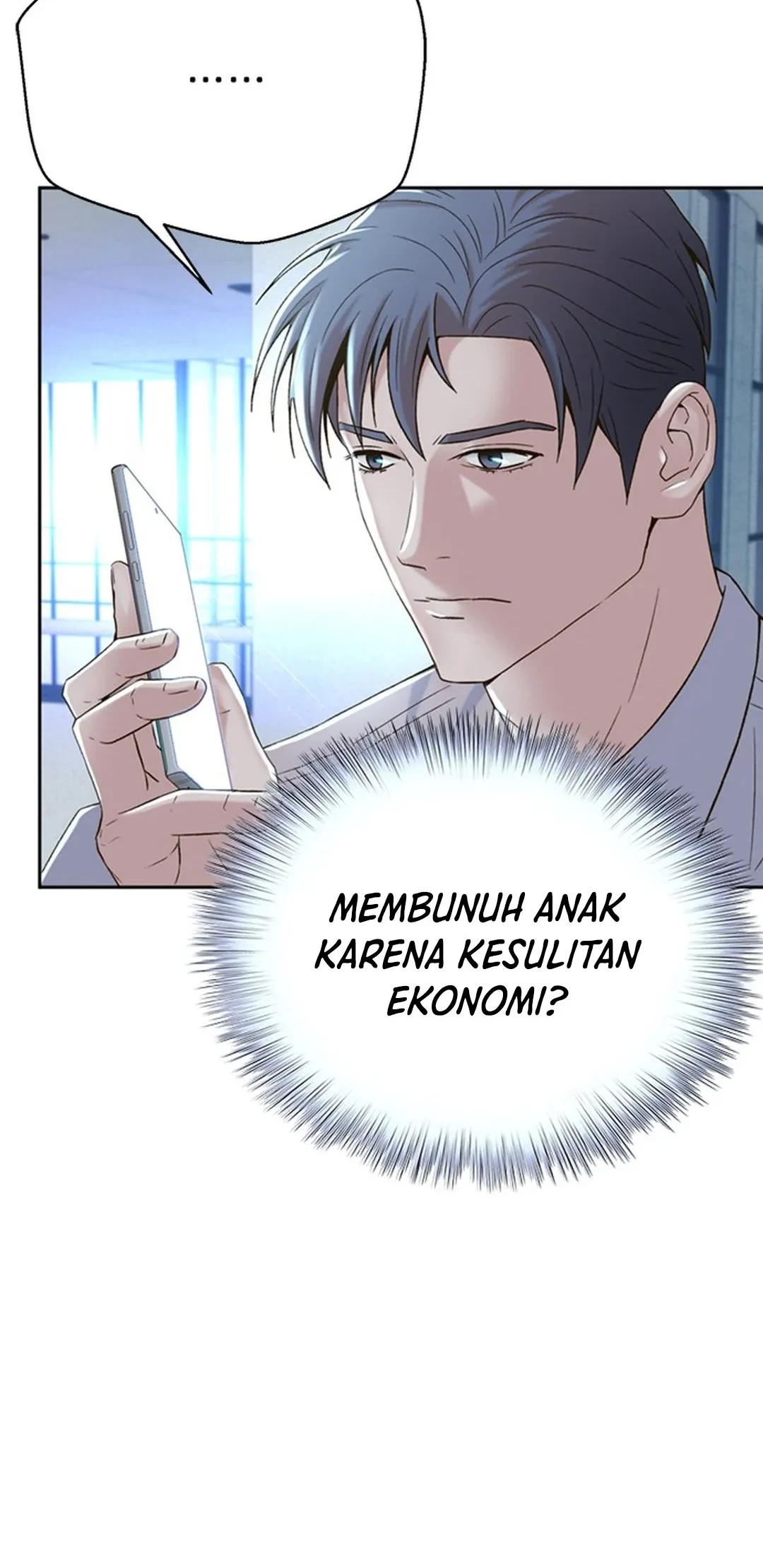 Judge Lee Han Young Chapter 112 - halaman 32