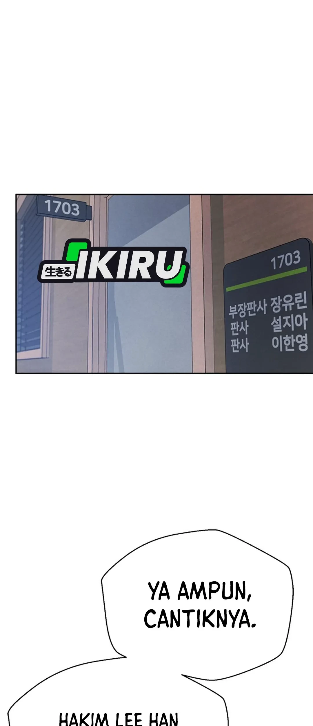 Judge Lee Han Young Chapter 112 - halaman 35