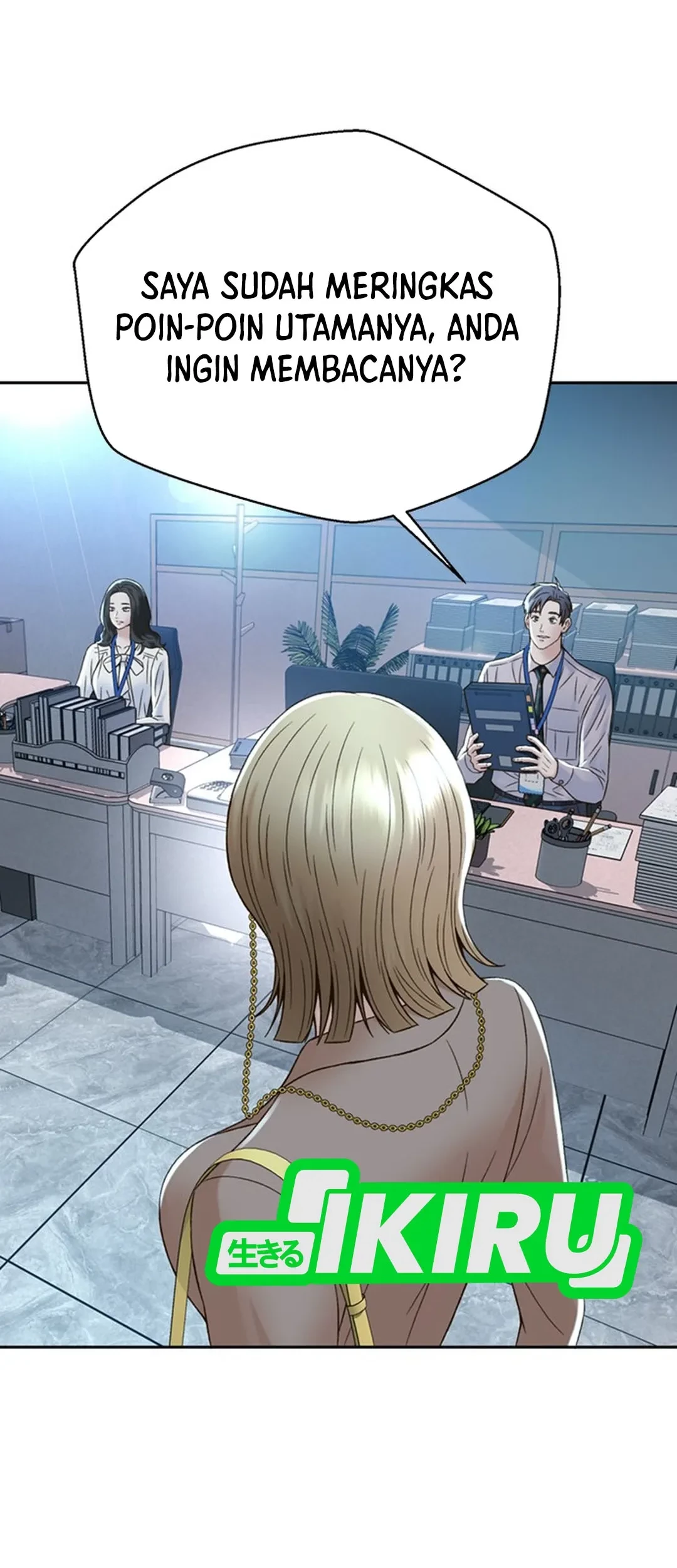 Judge Lee Han Young Chapter 112 - halaman 4
