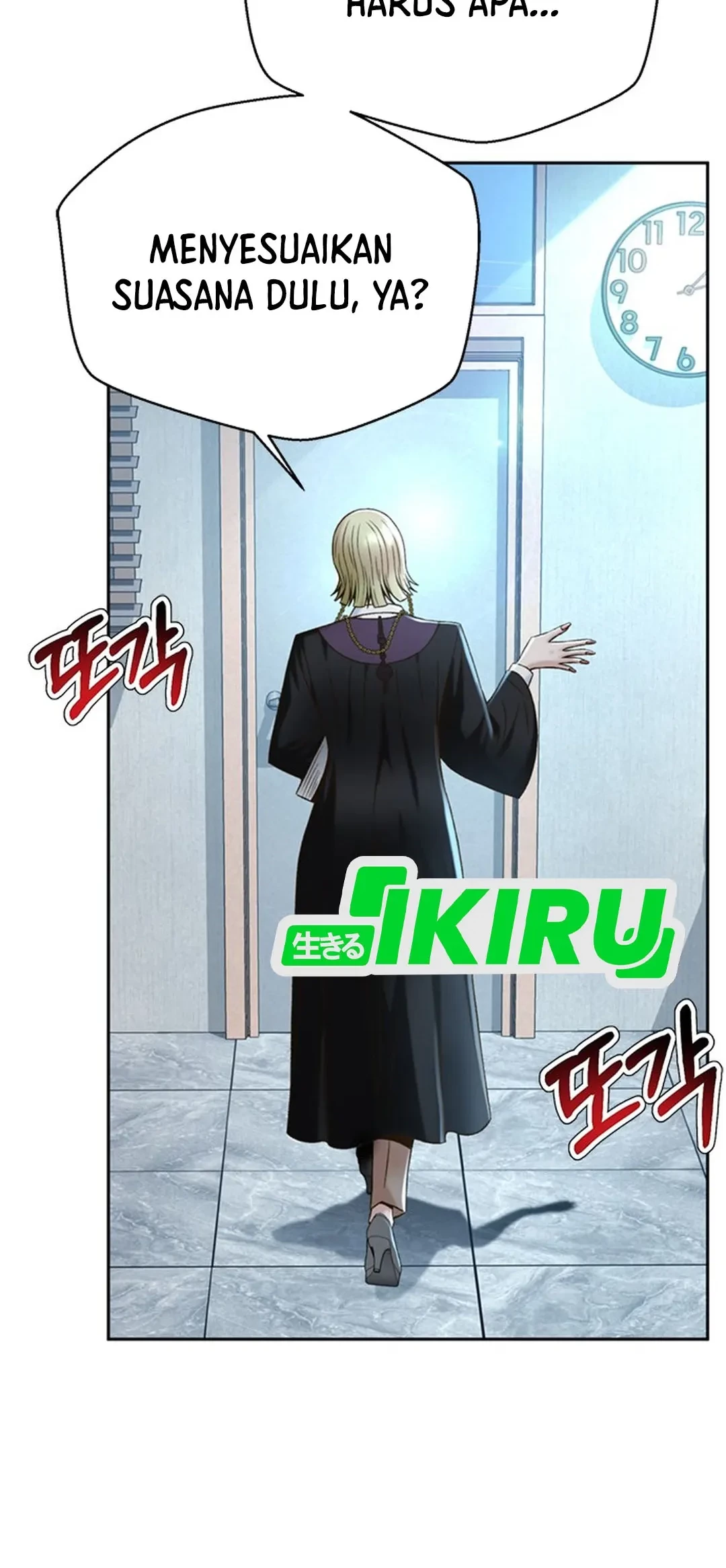 Judge Lee Han Young Chapter 112 - halaman 40