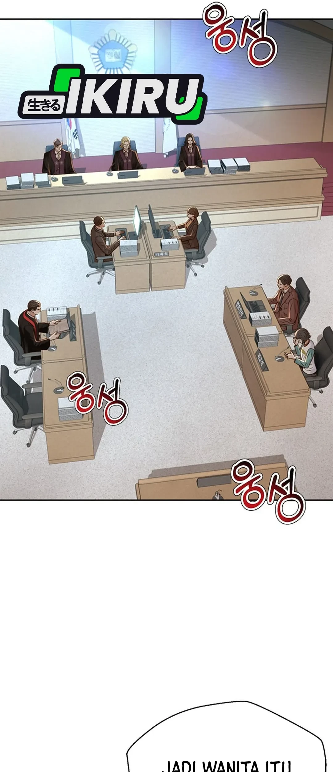 Judge Lee Han Young Chapter 112 - halaman 45