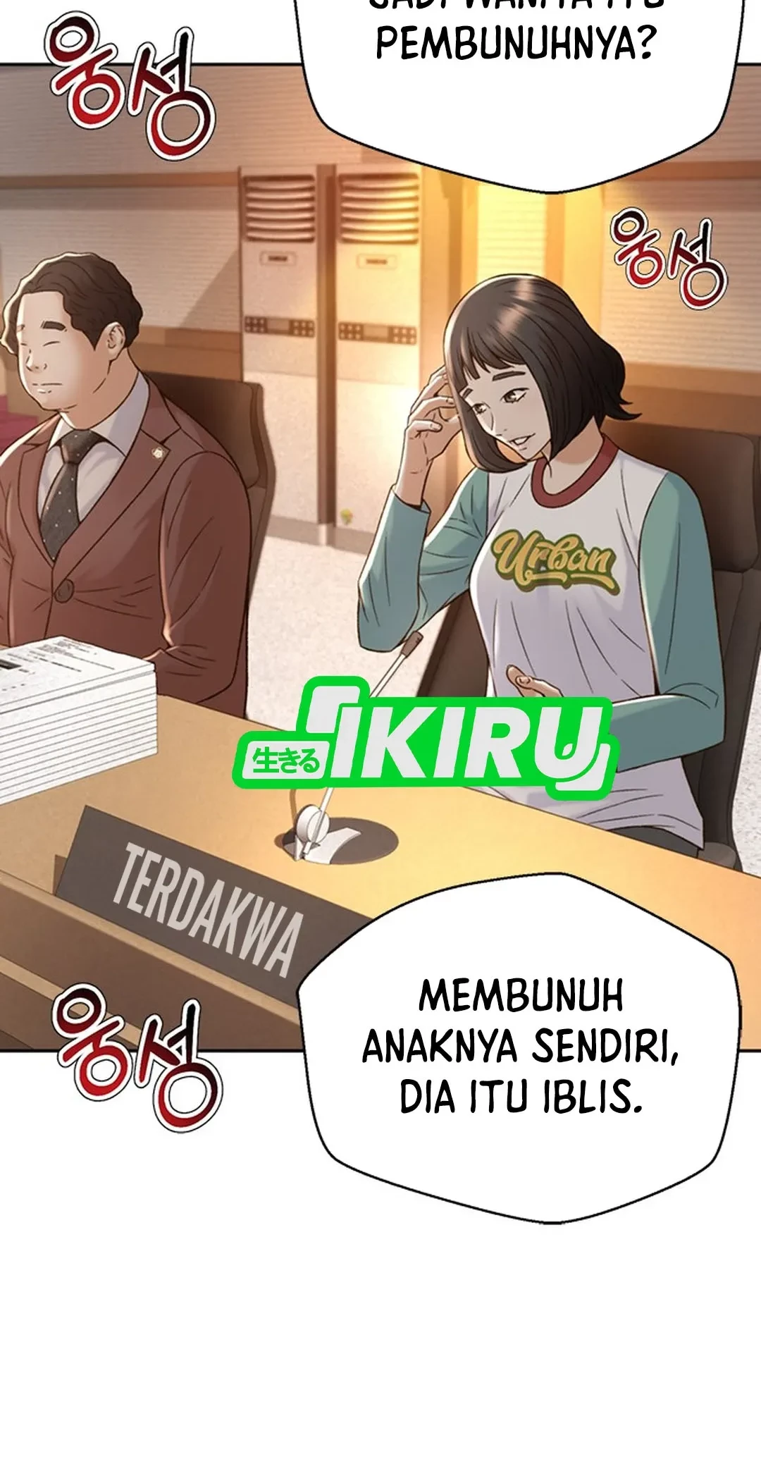 Judge Lee Han Young Chapter 112 - halaman 46