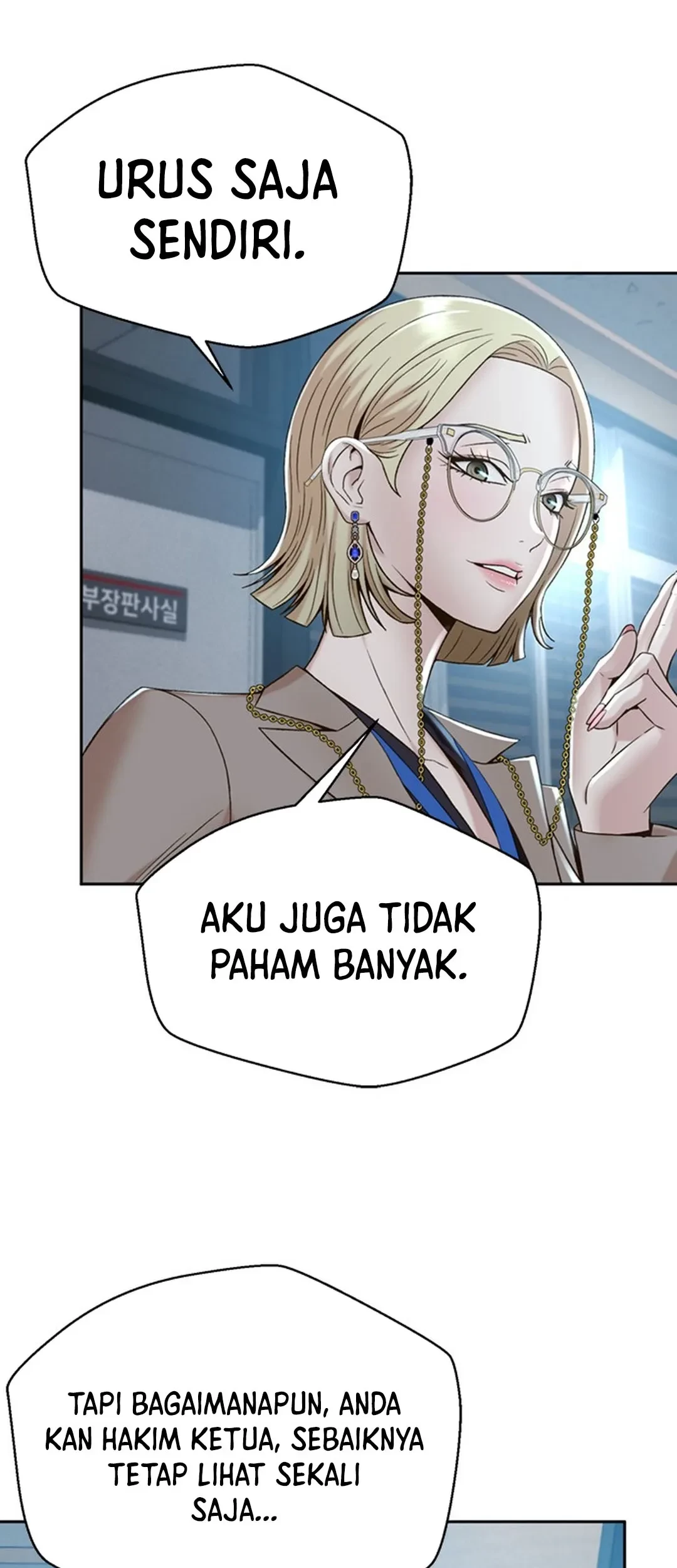 Judge Lee Han Young Chapter 112 - halaman 5