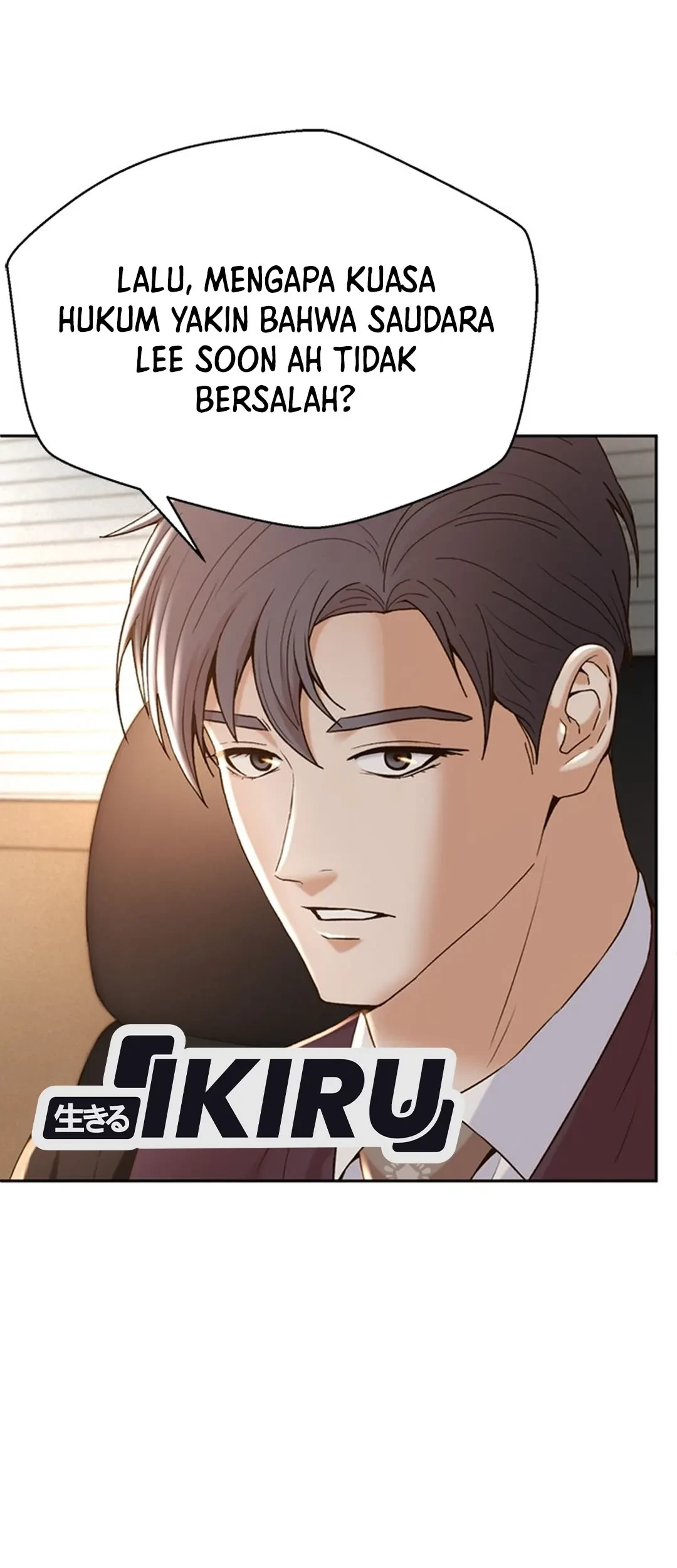 Judge Lee Han Young Chapter 112 - halaman 67