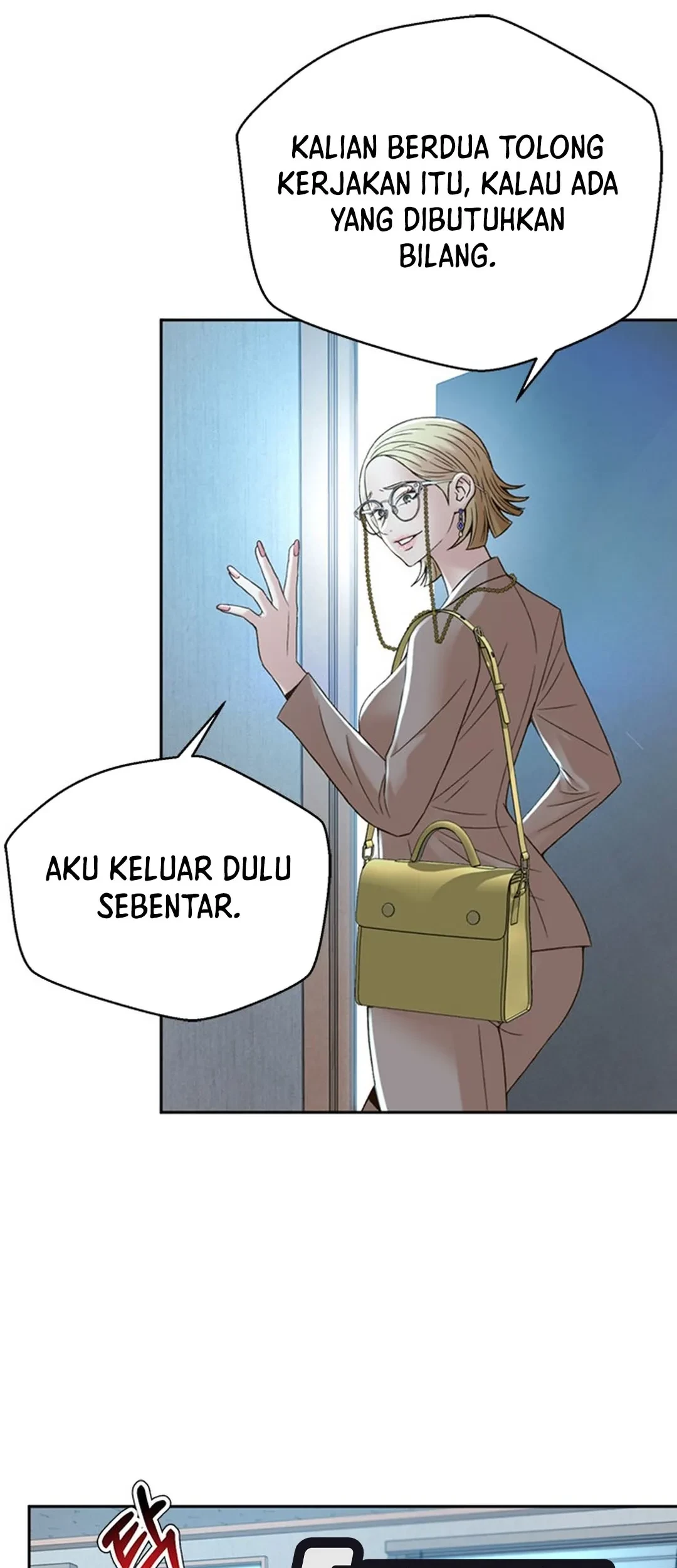 Judge Lee Han Young Chapter 112 - halaman 7