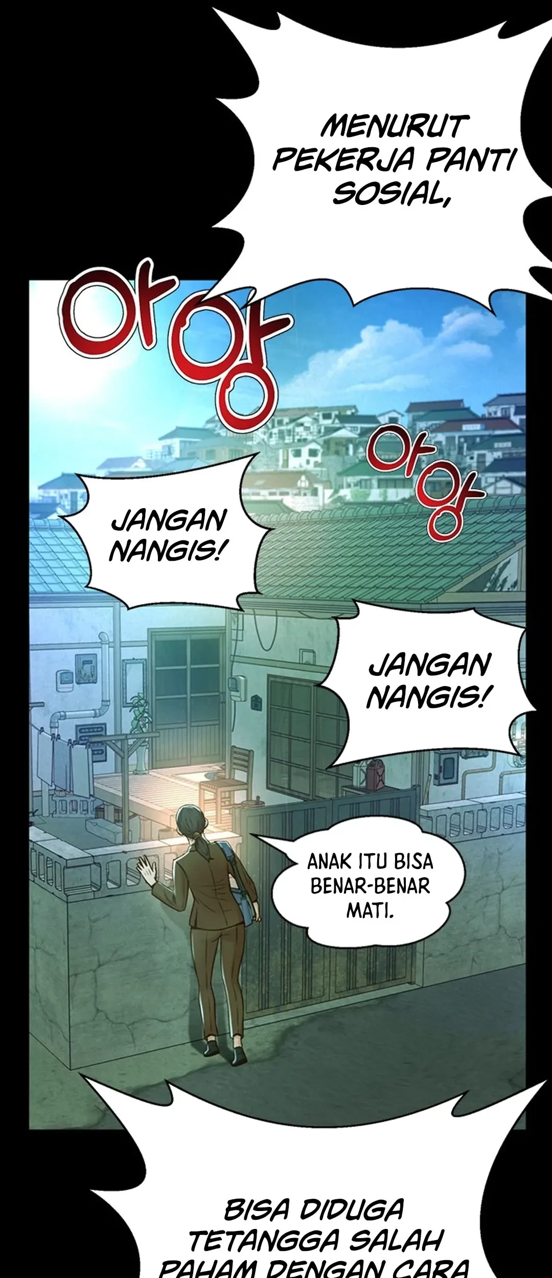 Judge Lee Han Young Chapter 112 - halaman 76