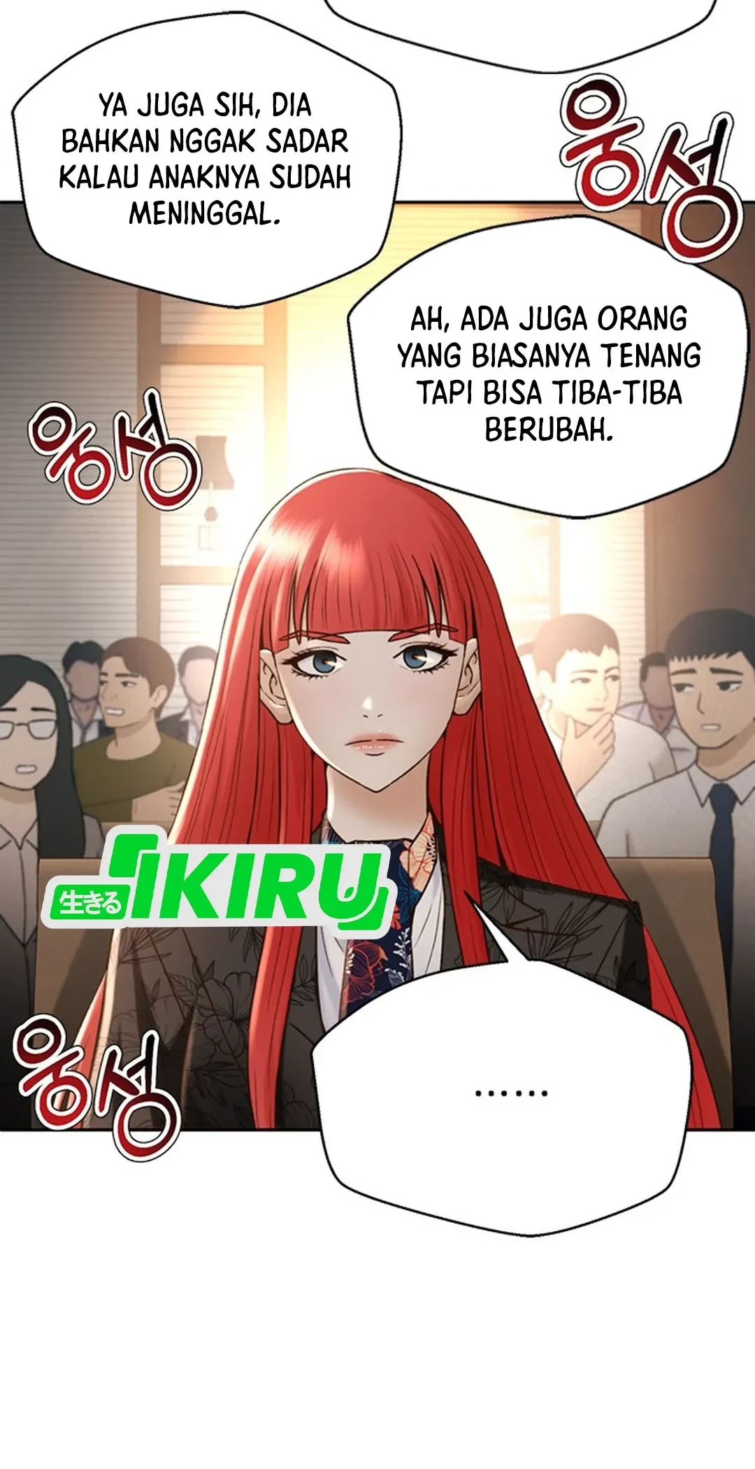 Judge Lee Han Young Chapter 112 - halaman 81