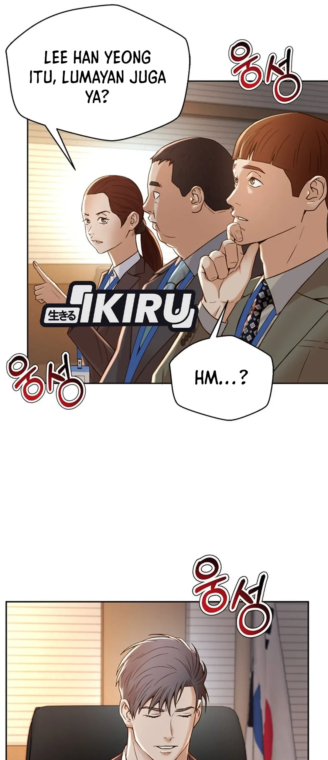Judge Lee Han Young Chapter 112 - halaman 82