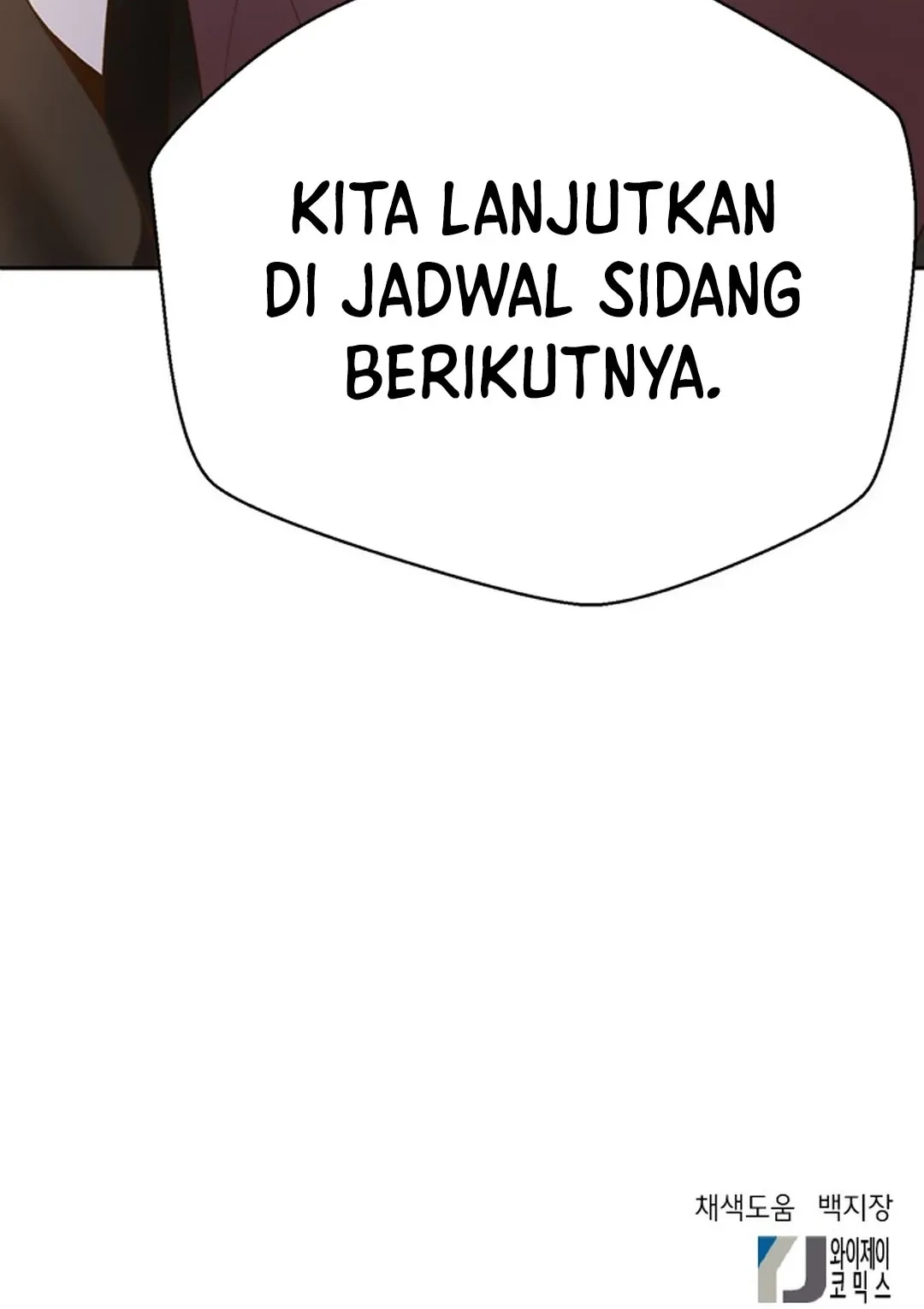 Judge Lee Han Young Chapter 112 - halaman 95