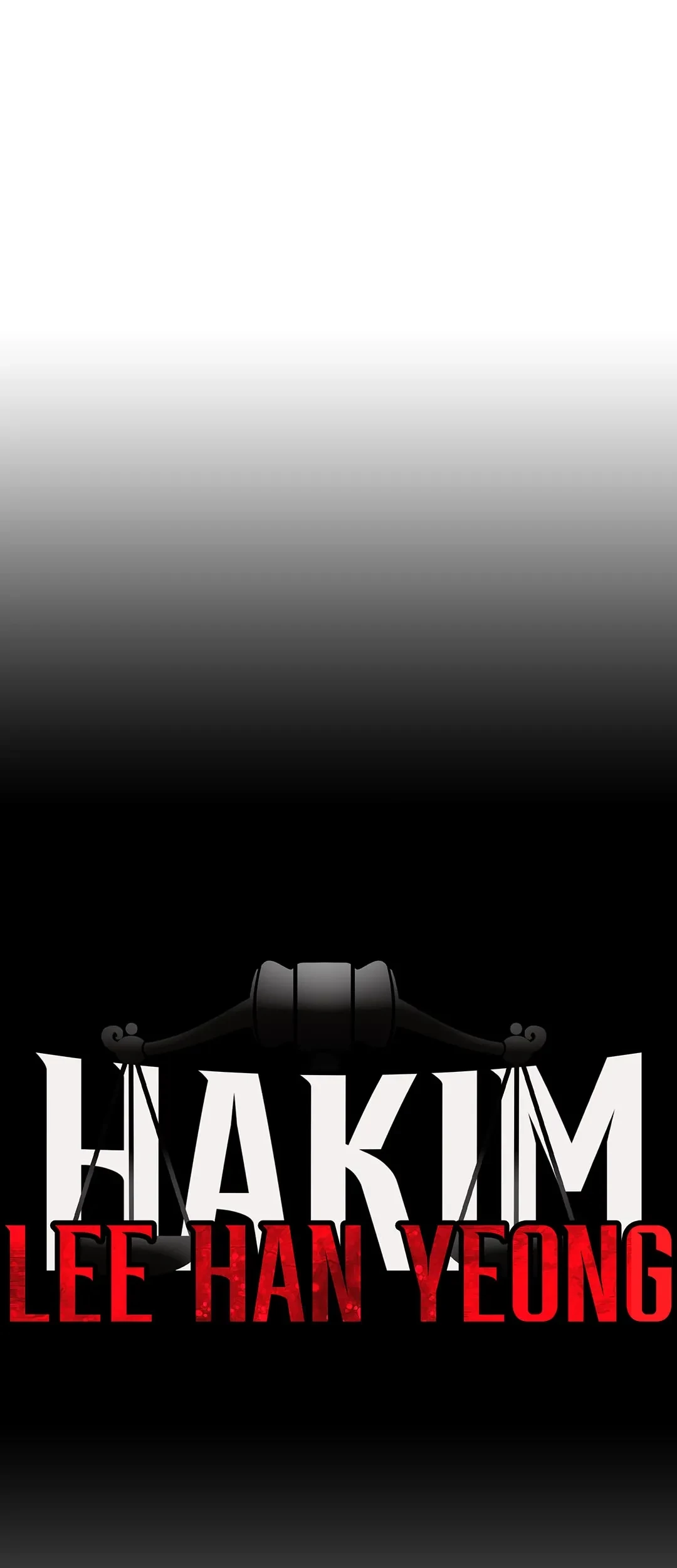 Judge Lee Han Young Chapter 113 - halaman 17