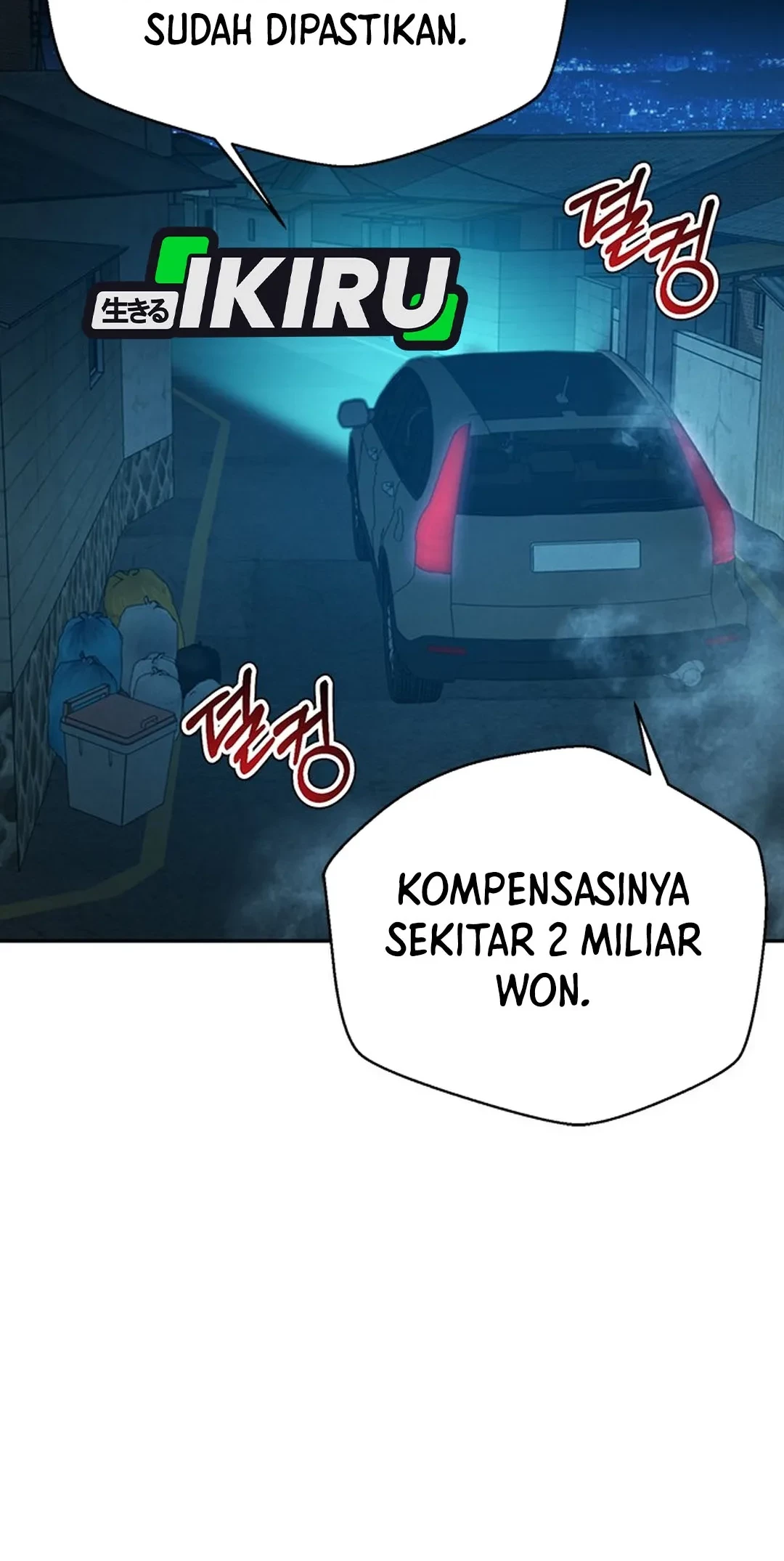 Judge Lee Han Young Chapter 113 - halaman 34