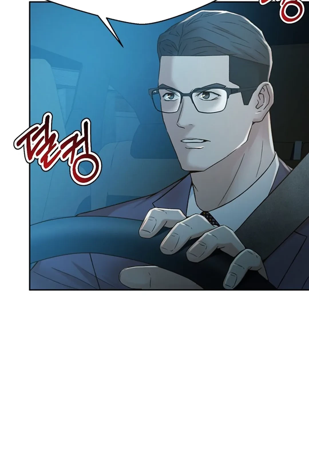 Judge Lee Han Young Chapter 113 - halaman 36