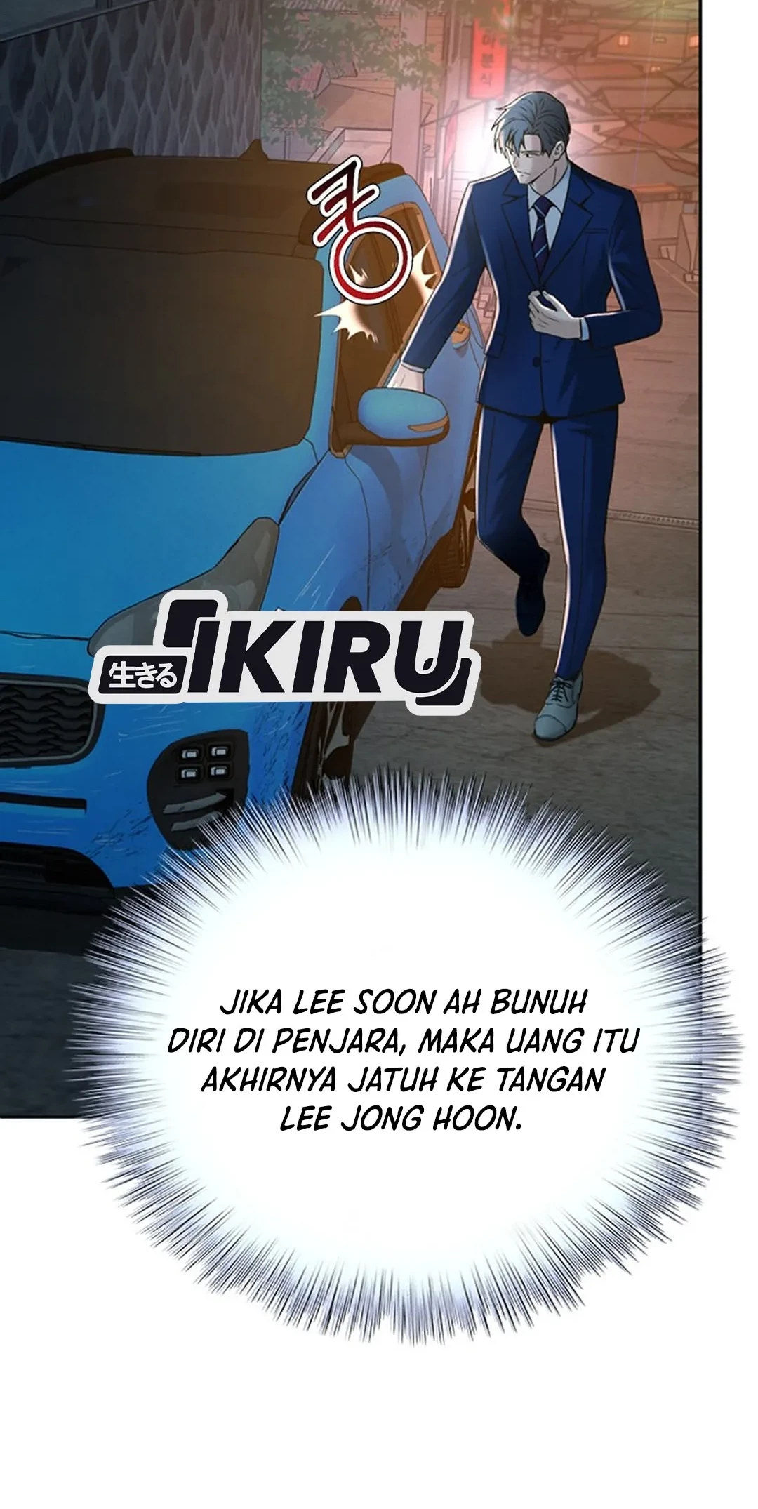 Judge Lee Han Young Chapter 113 - halaman 44