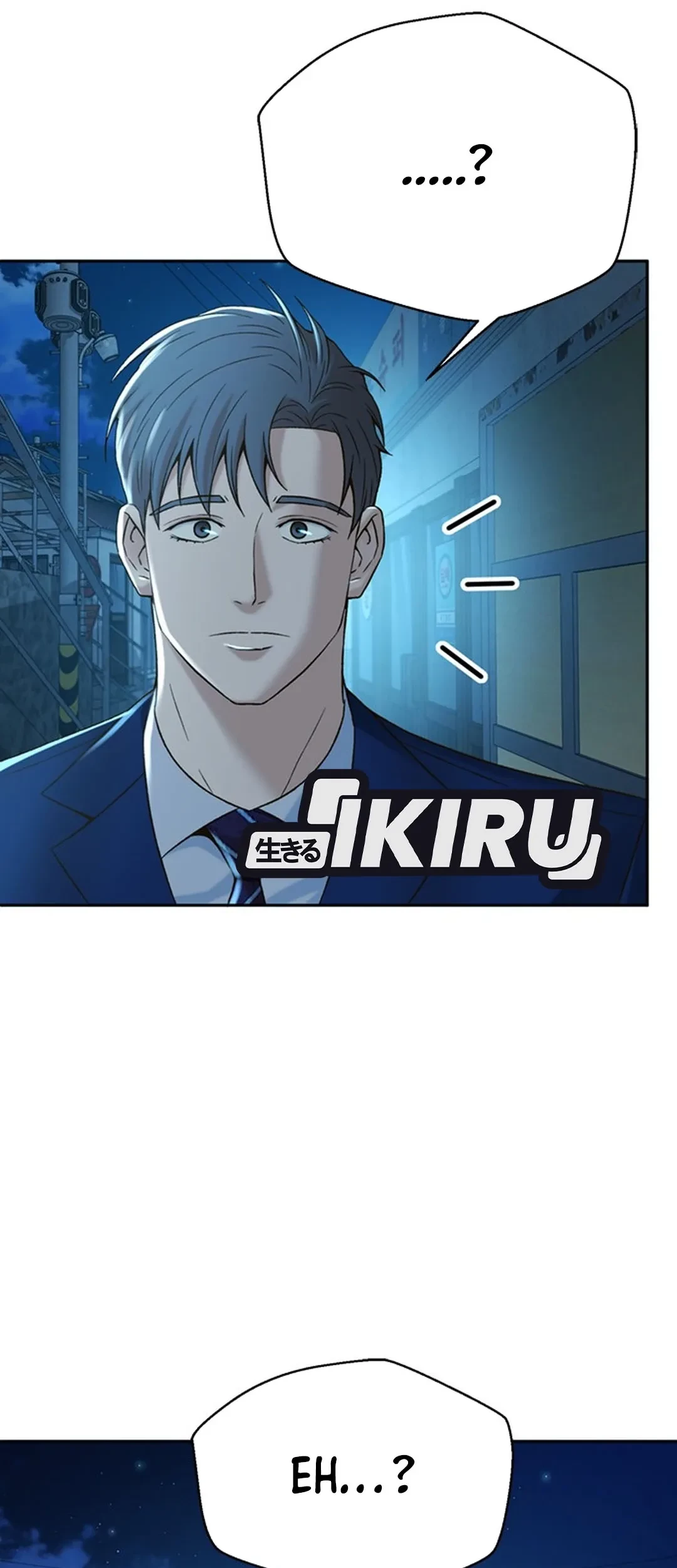 Judge Lee Han Young Chapter 113 - halaman 51
