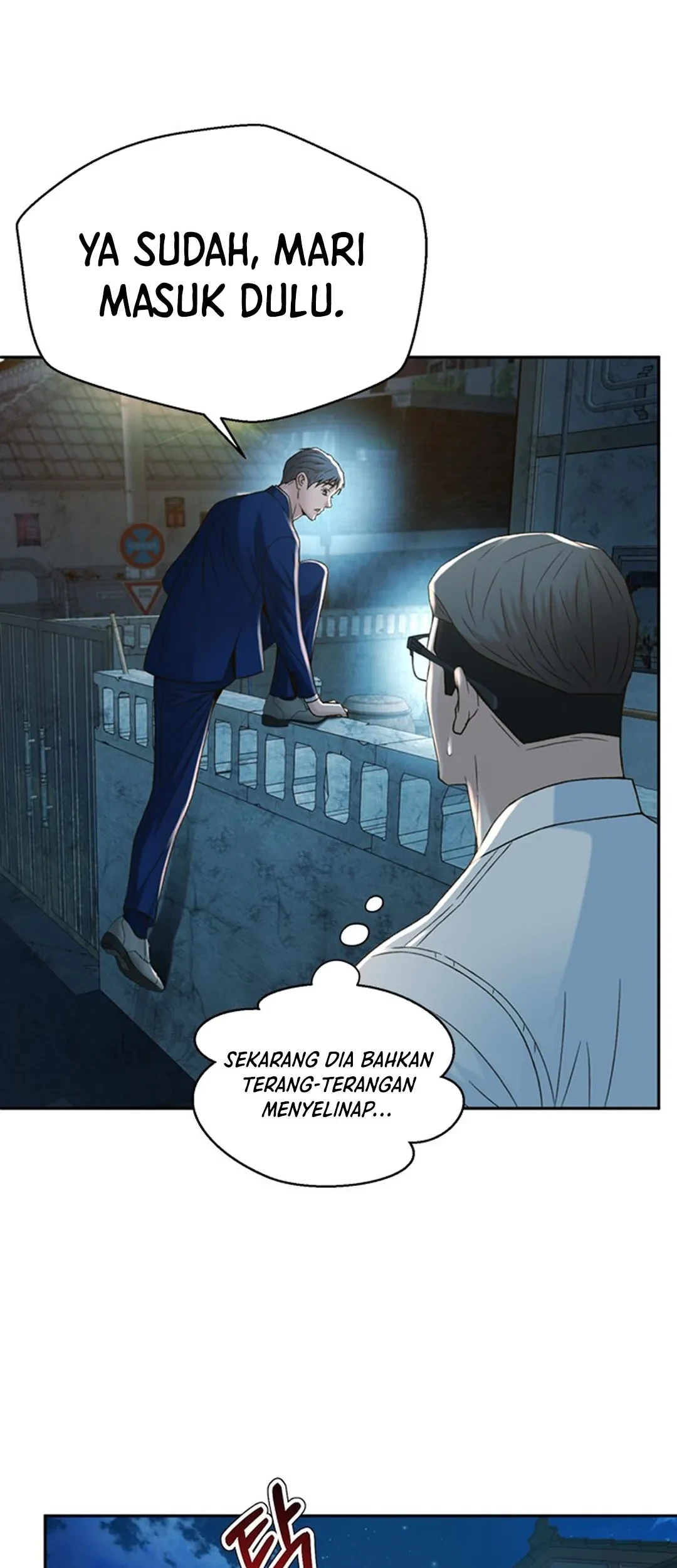 Judge Lee Han Young Chapter 113 - halaman 57