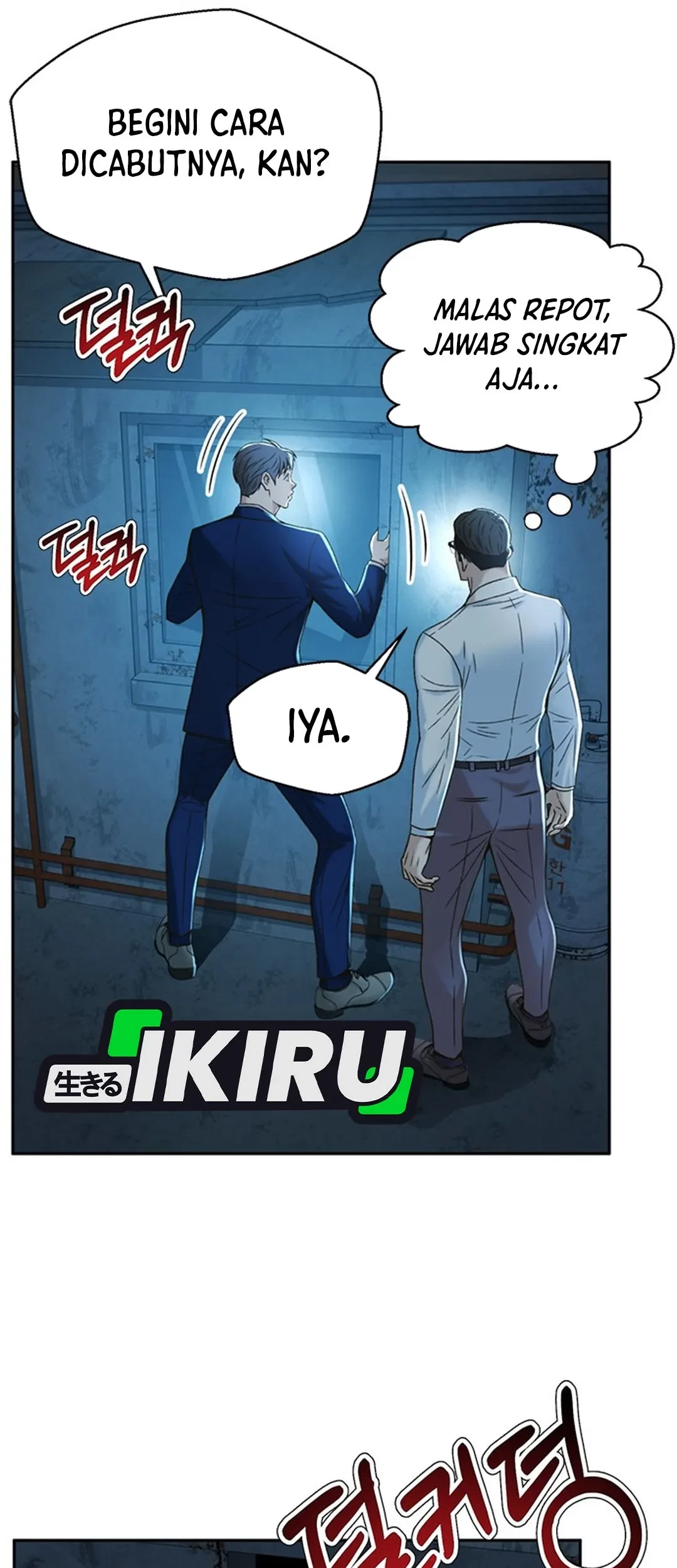 Judge Lee Han Young Chapter 113 - halaman 59