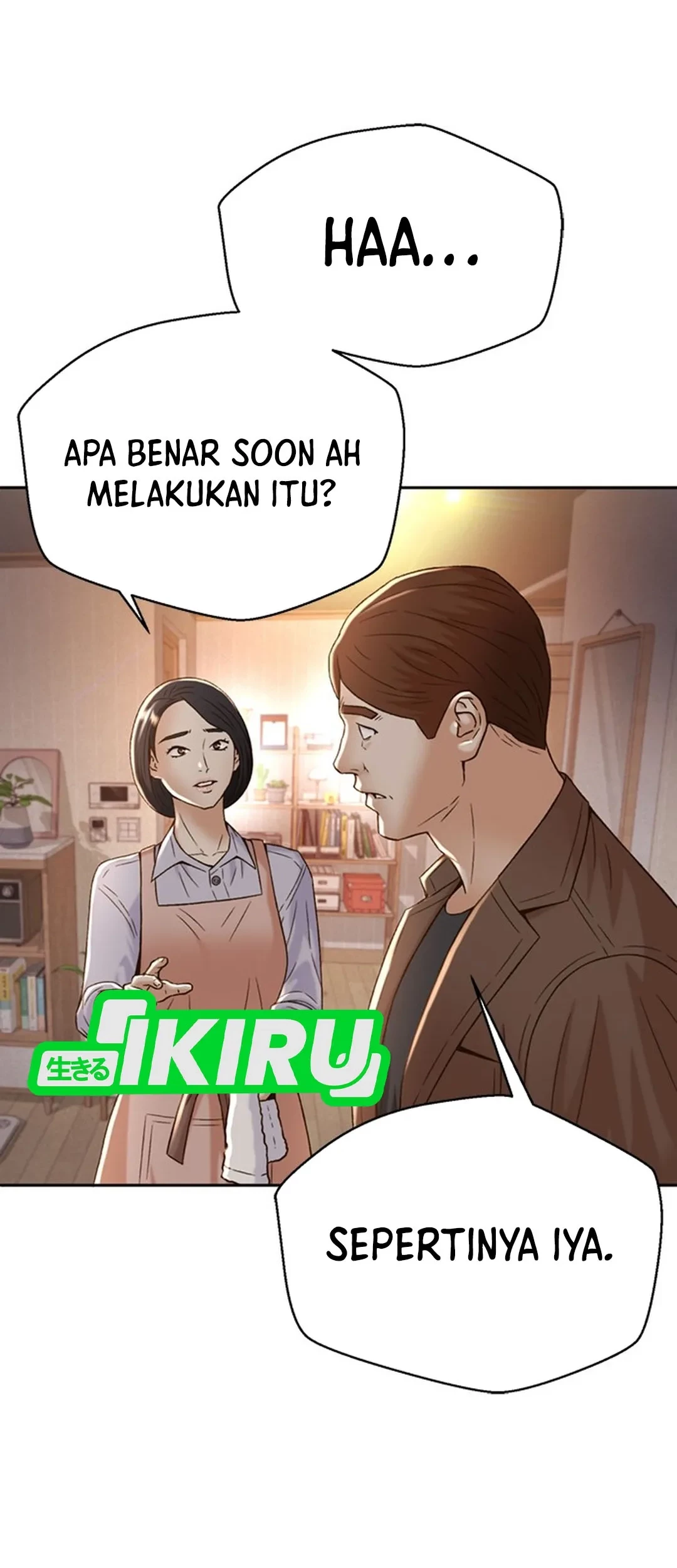 Judge Lee Han Young Chapter 113 - halaman 6