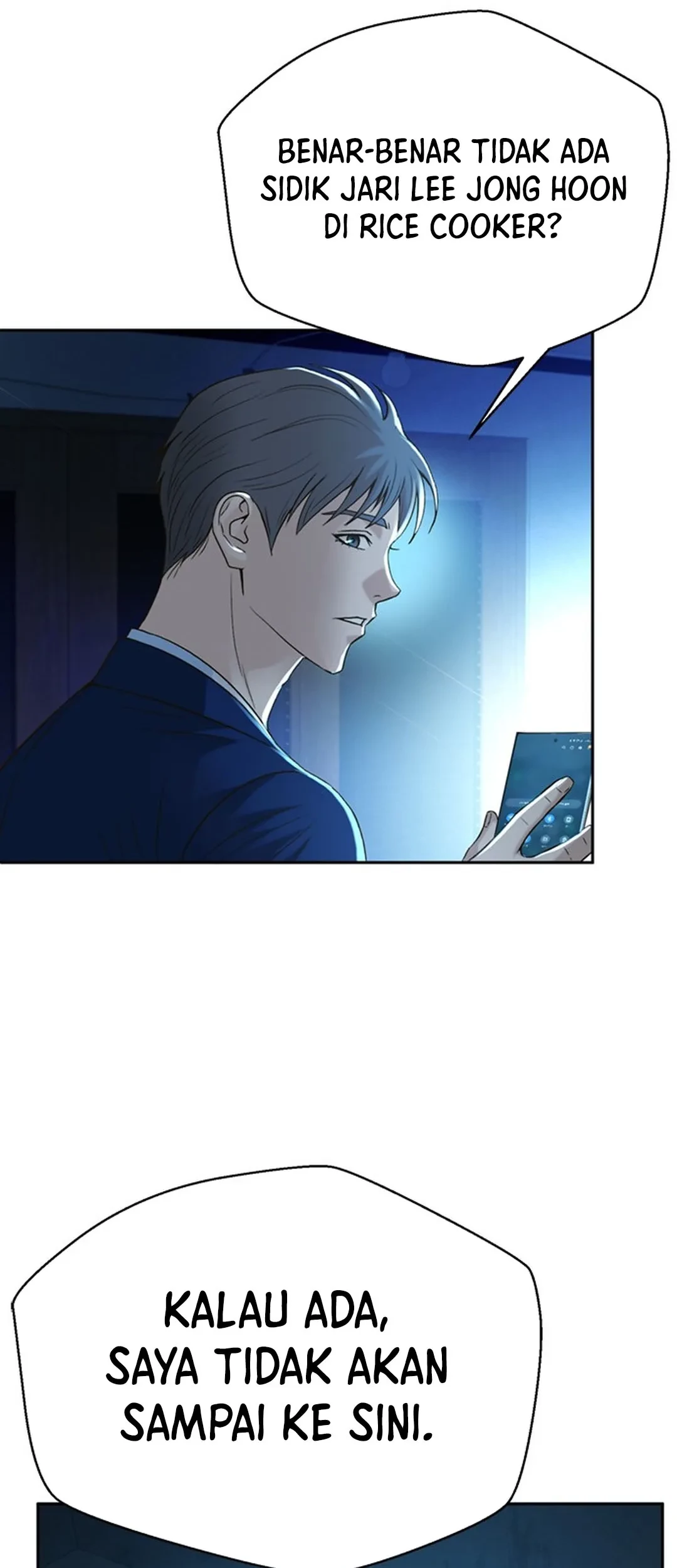 Judge Lee Han Young Chapter 113 - halaman 63