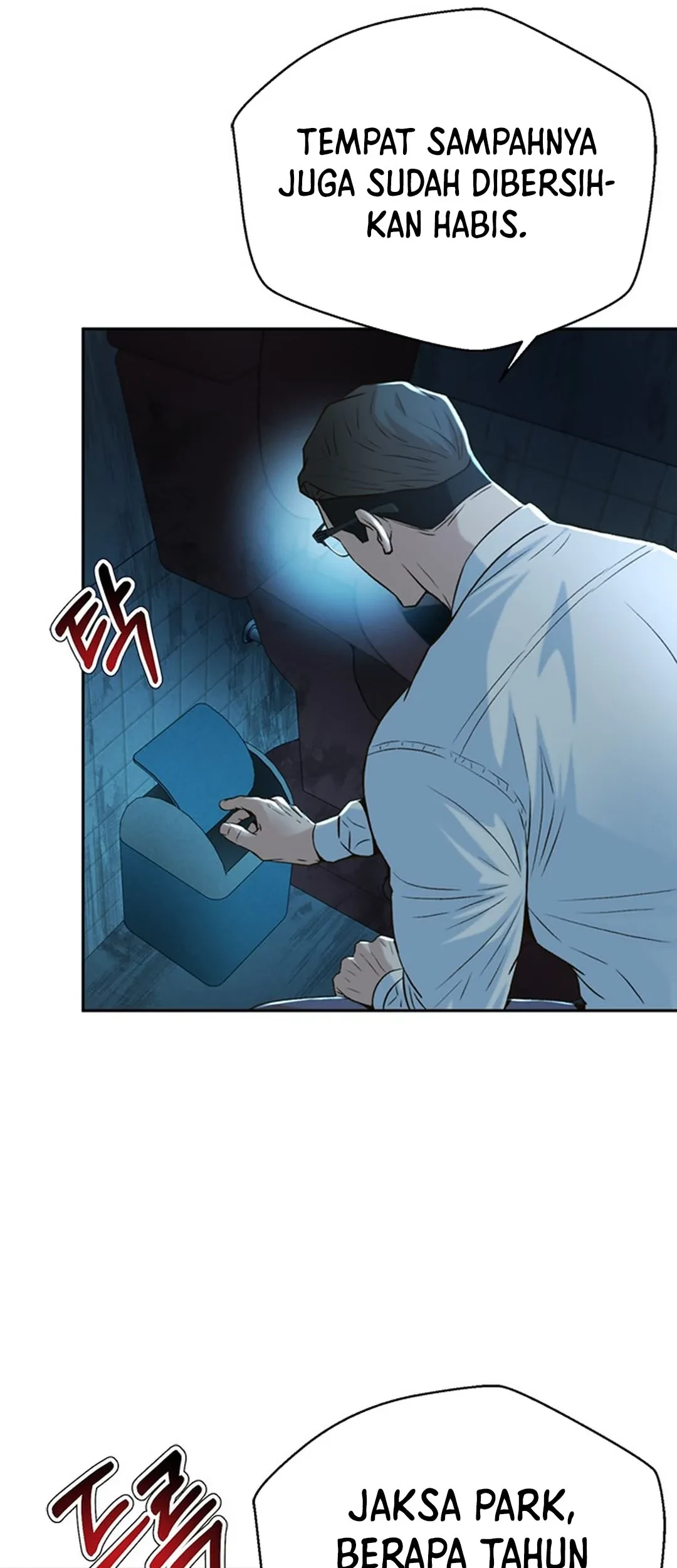 Judge Lee Han Young Chapter 113 - halaman 65
