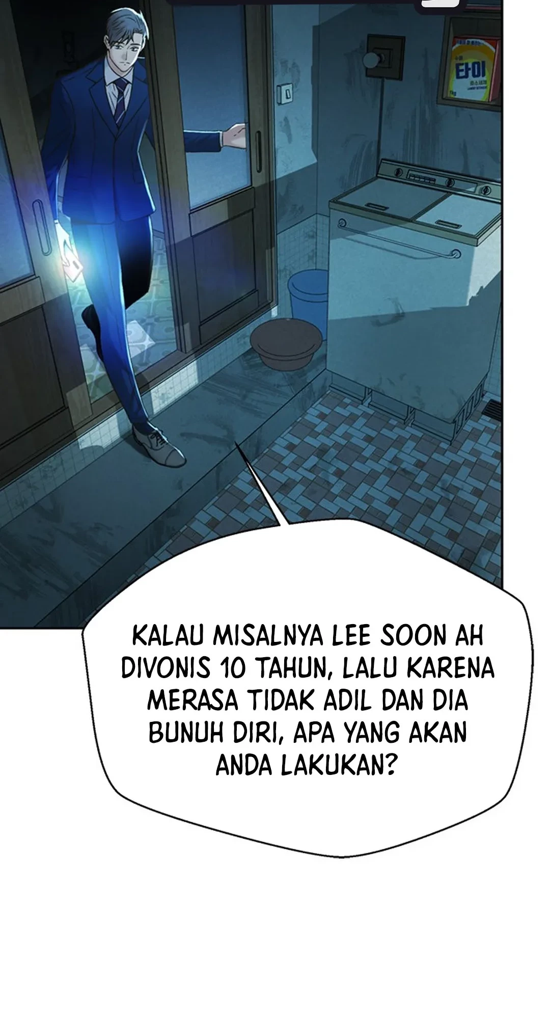 Judge Lee Han Young Chapter 113 - halaman 68