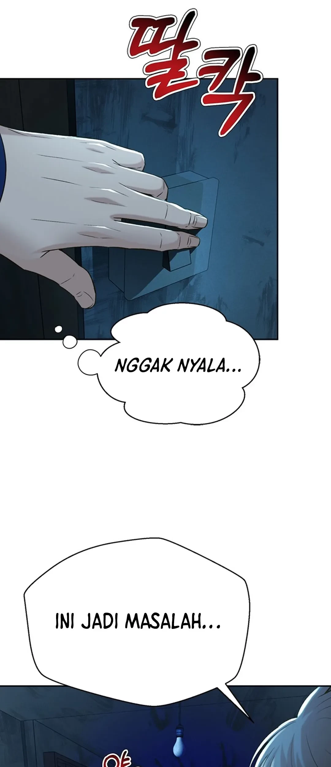 Judge Lee Han Young Chapter 113 - halaman 71