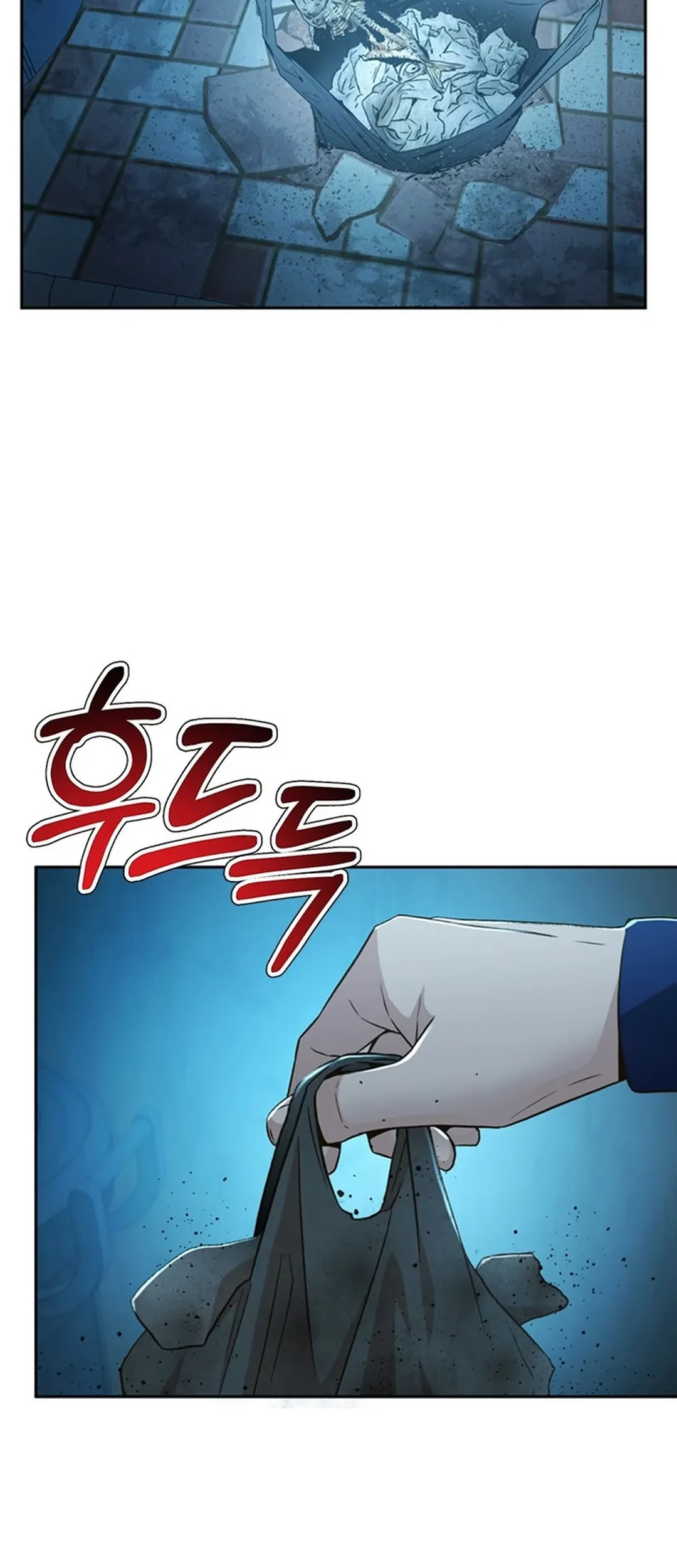 Judge Lee Han Young Chapter 113 - halaman 78