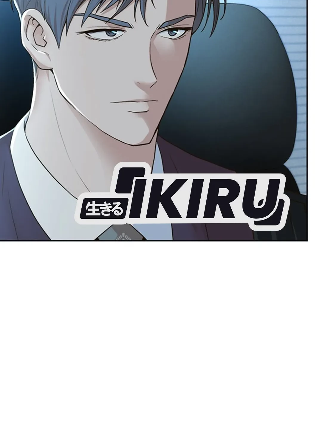 Judge Lee Han Young Chapter 113 - halaman 89