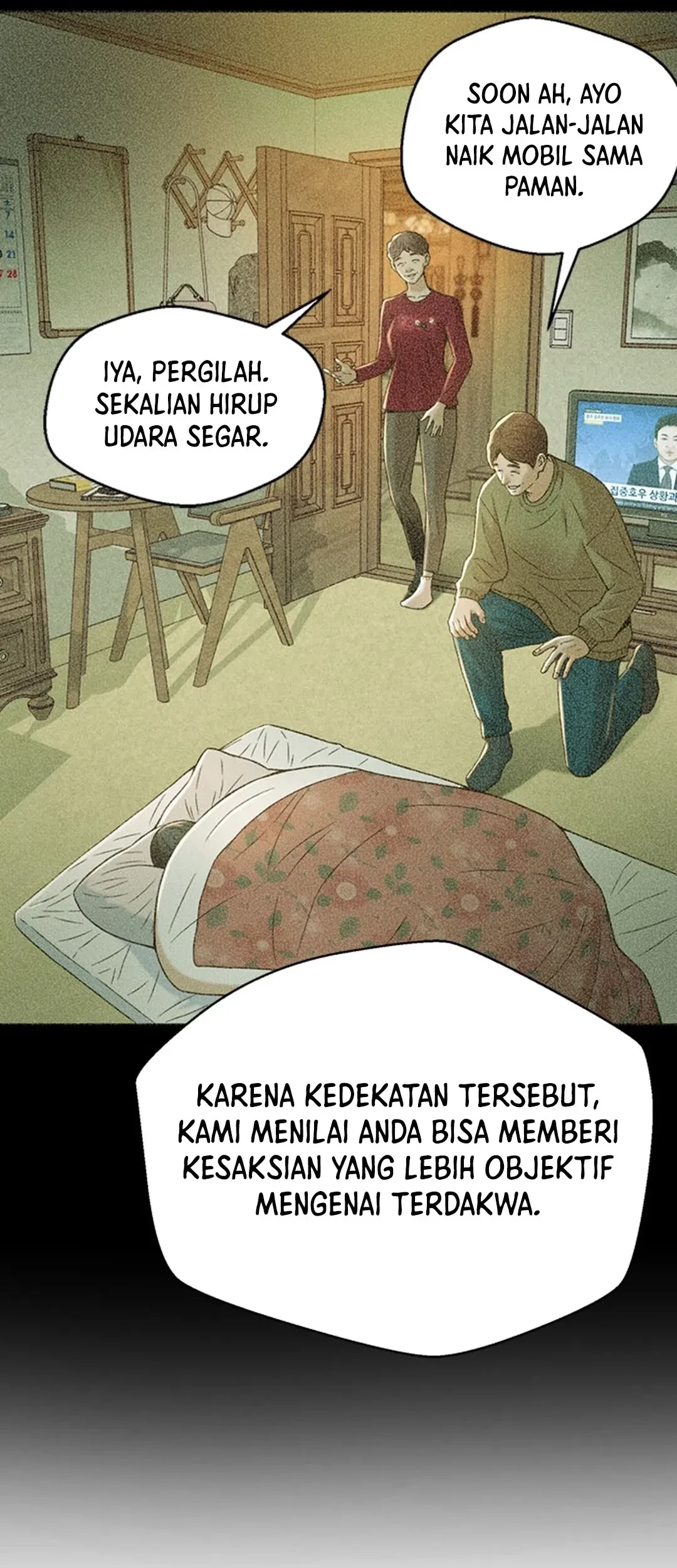 Judge Lee Han Young Chapter 114 - halaman 14