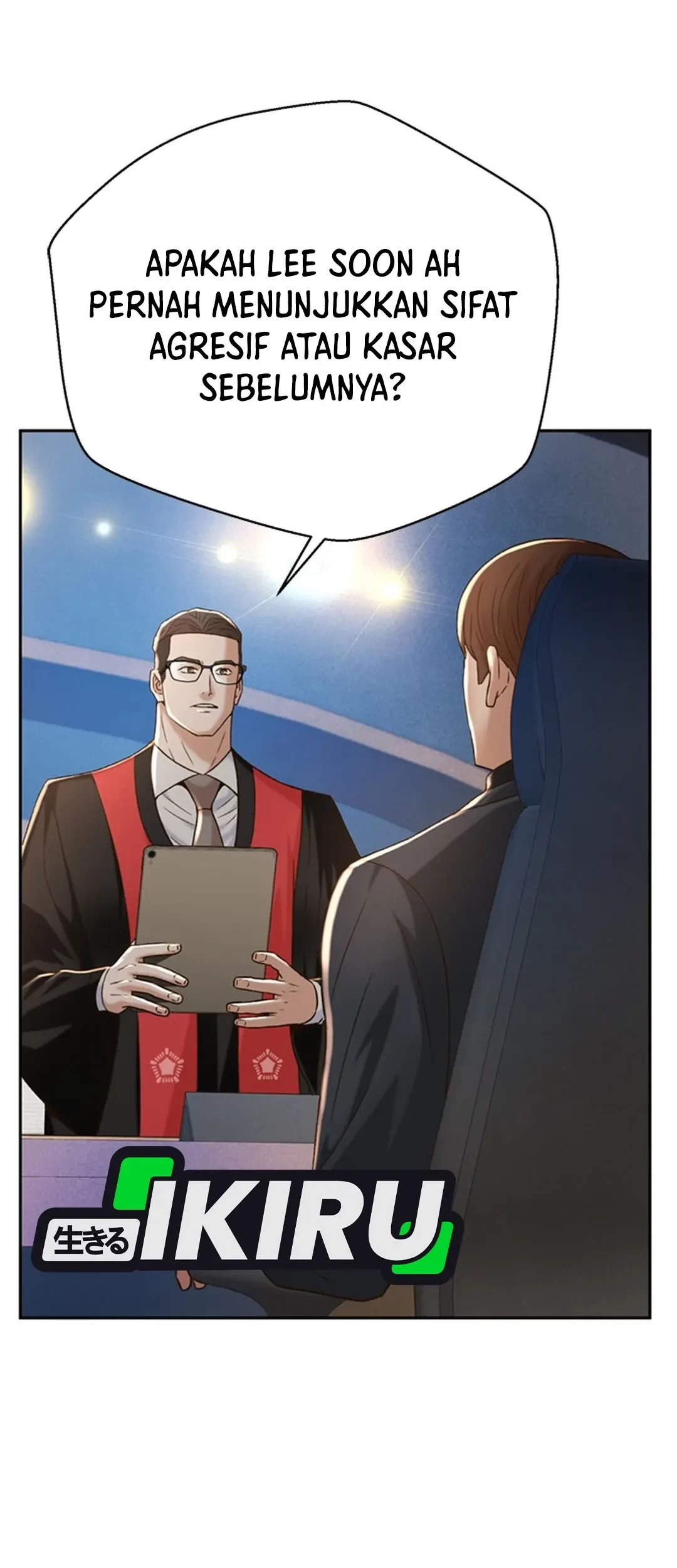 Judge Lee Han Young Chapter 114 - halaman 16