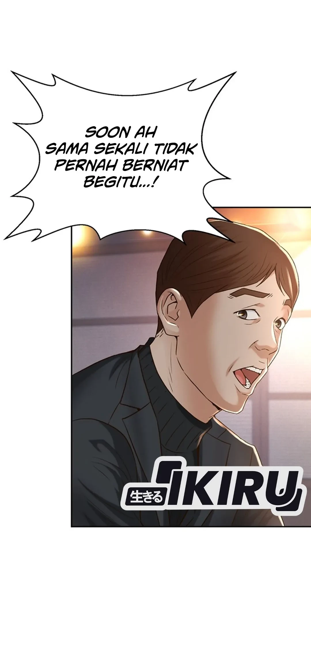 Judge Lee Han Young Chapter 114 - halaman 27