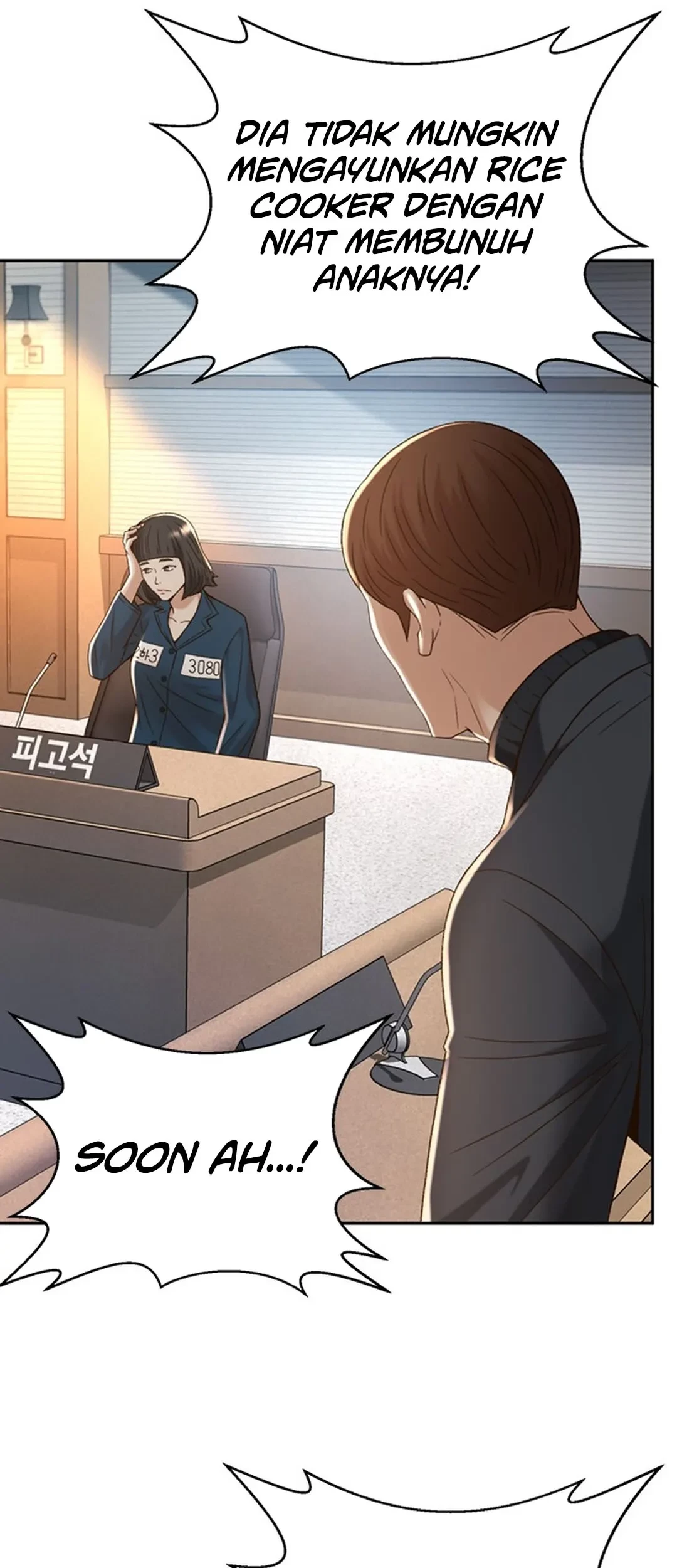 Judge Lee Han Young Chapter 114 - halaman 28