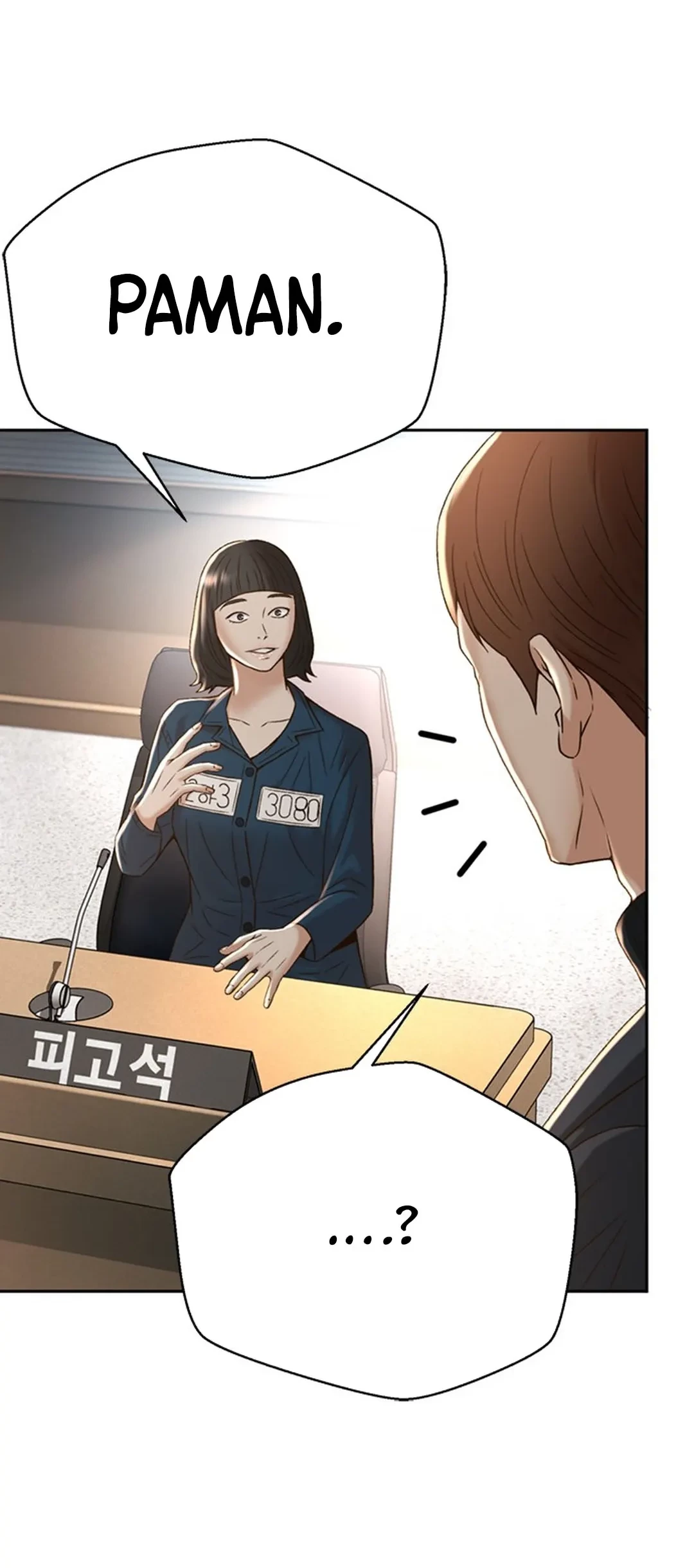 Judge Lee Han Young Chapter 114 - halaman 39