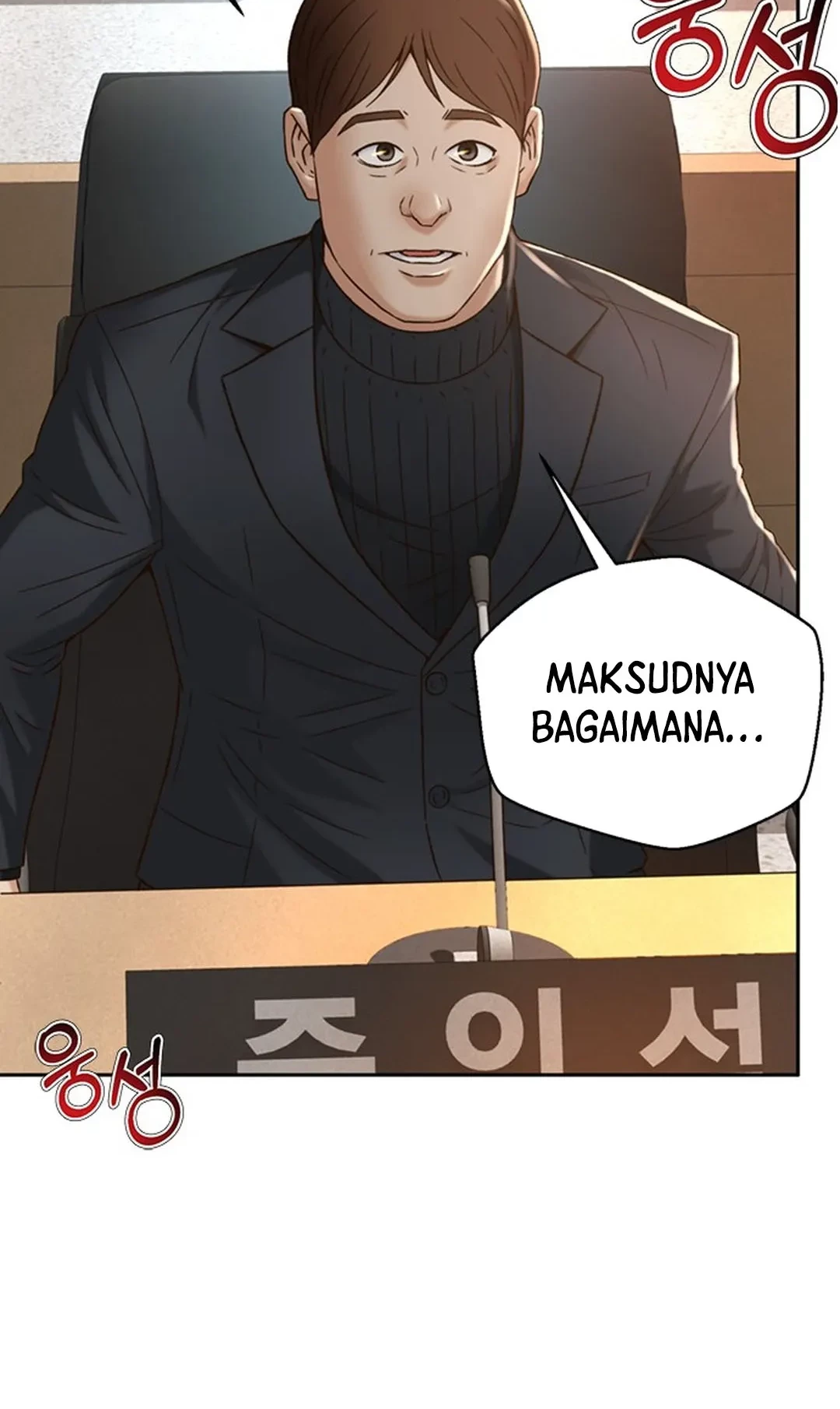 Judge Lee Han Young Chapter 114 - halaman 59
