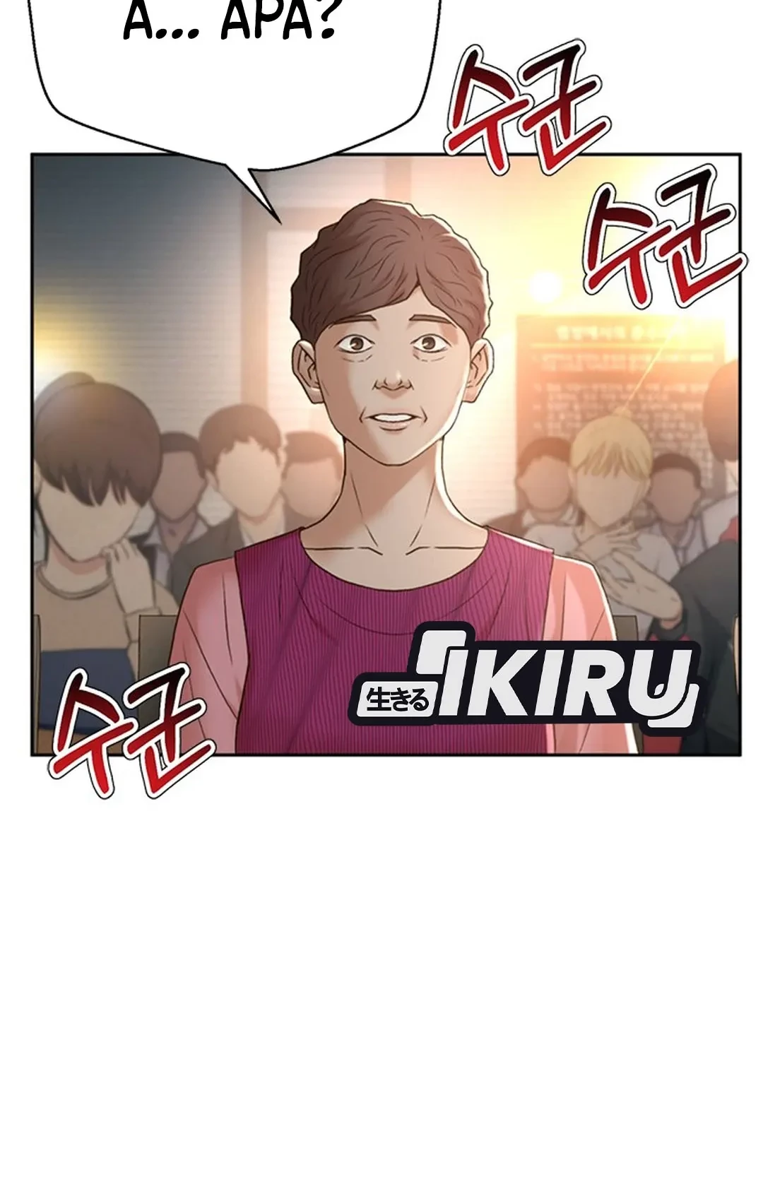 Judge Lee Han Young Chapter 114 - halaman 6