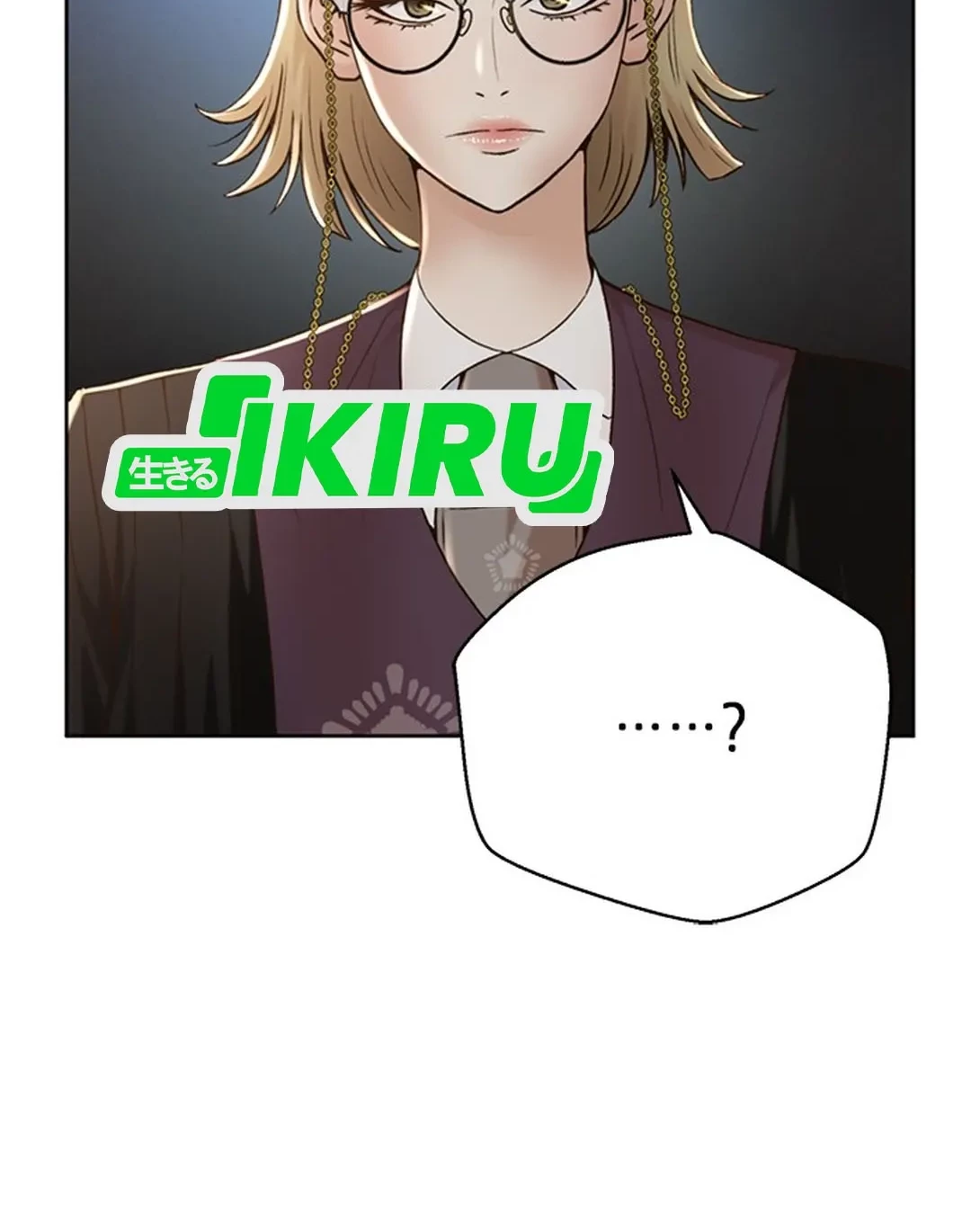 Judge Lee Han Young Chapter 114 - halaman 61